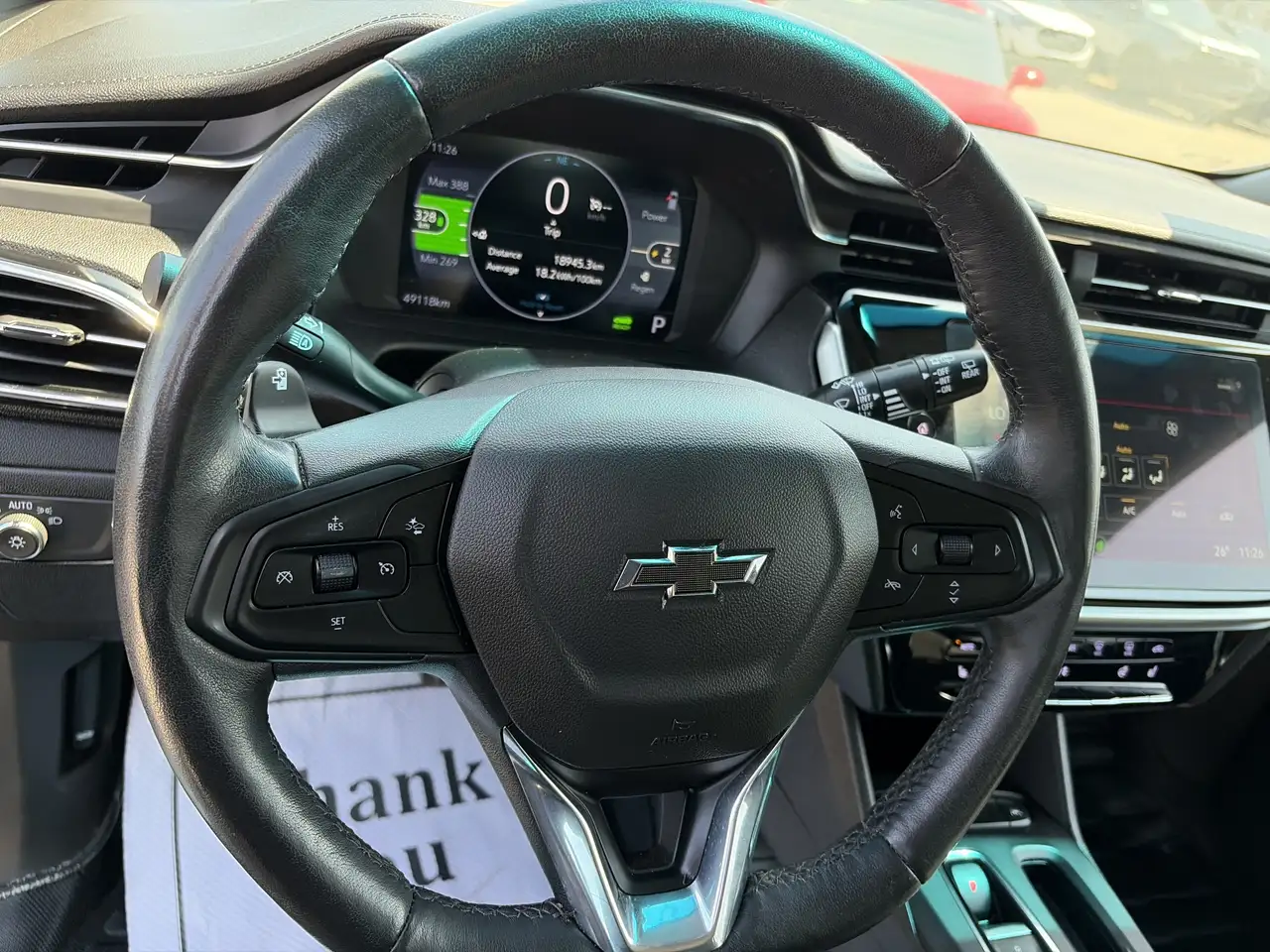 Chevrolet Bolt снимка Chevrolet Bolt