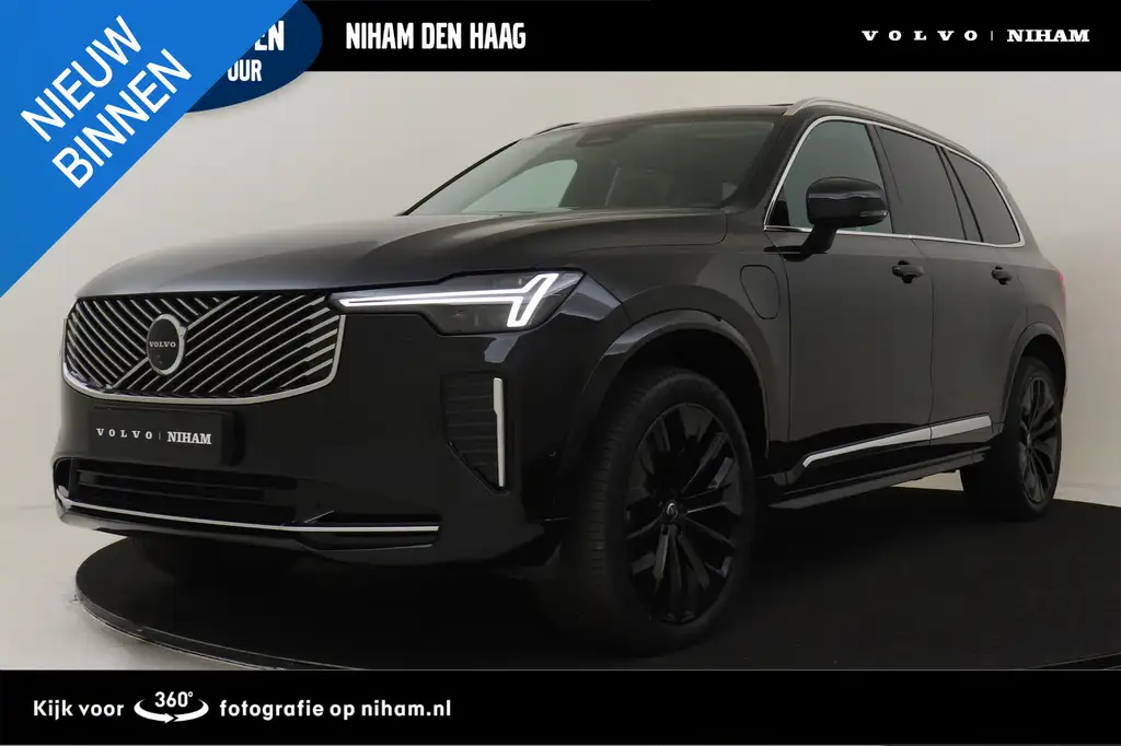 Volvo XC90 2025 из Европы — купить под ключ