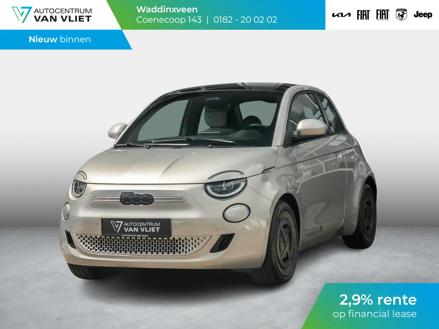 Fiat 500e Giorgio Armani Collector's Edition 42 kWh | Zeer E Beige - 1