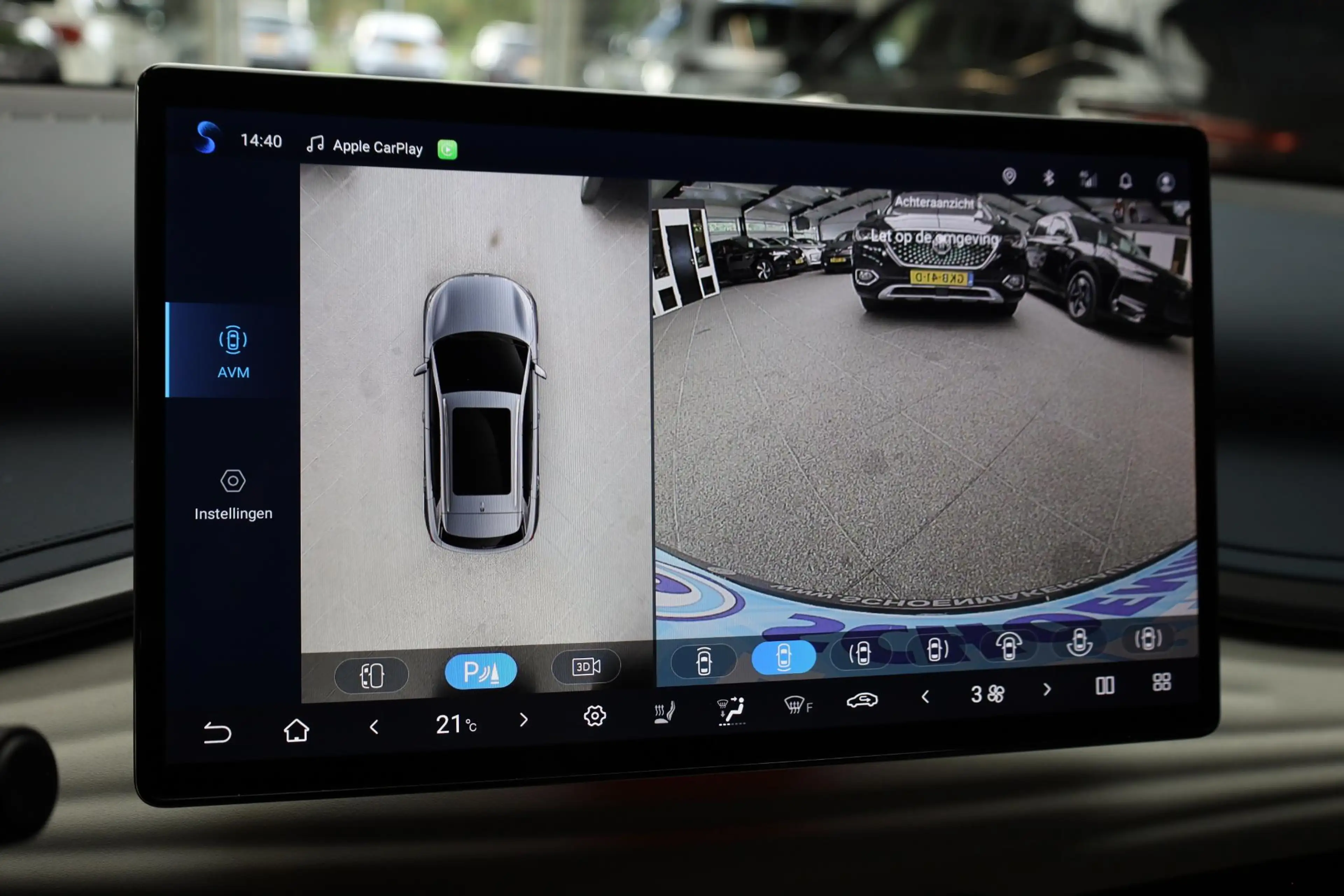 BYD Atto 3 Design 60 kWh PANO 360-CAMERA ADAPTIVE-CRUISE LEER — photo 15