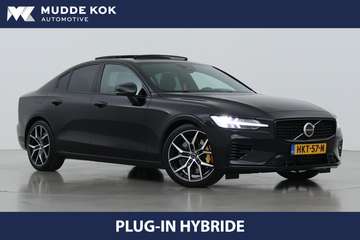 T8 AWD Polestar Engineered | Bowers&Wilkins | Head