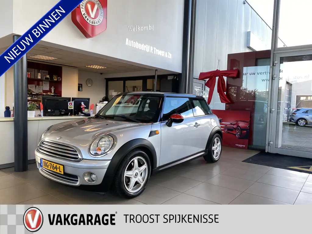 Mini Cooper 2007 из Европы — купить под ключ