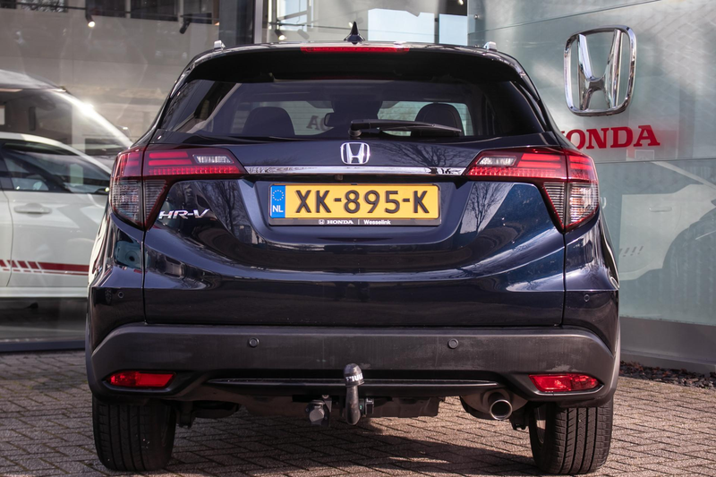 Honda HR-V 1.5 i-VTEC Executive - Trekhaak | Schuif/kantel da — photo 12