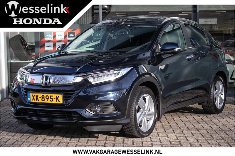 Honda HR-V 1.5 i-VTEC Executive - Trekhaak | Schuif/kantel da