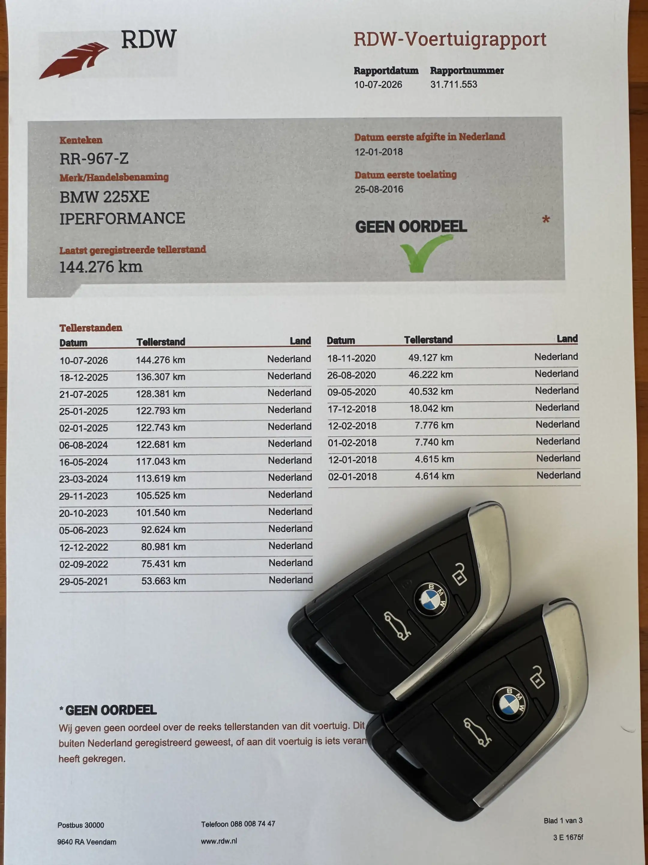 BMW 225 2-serie Active Tourer 225xe iPerformance Executive — photo 21