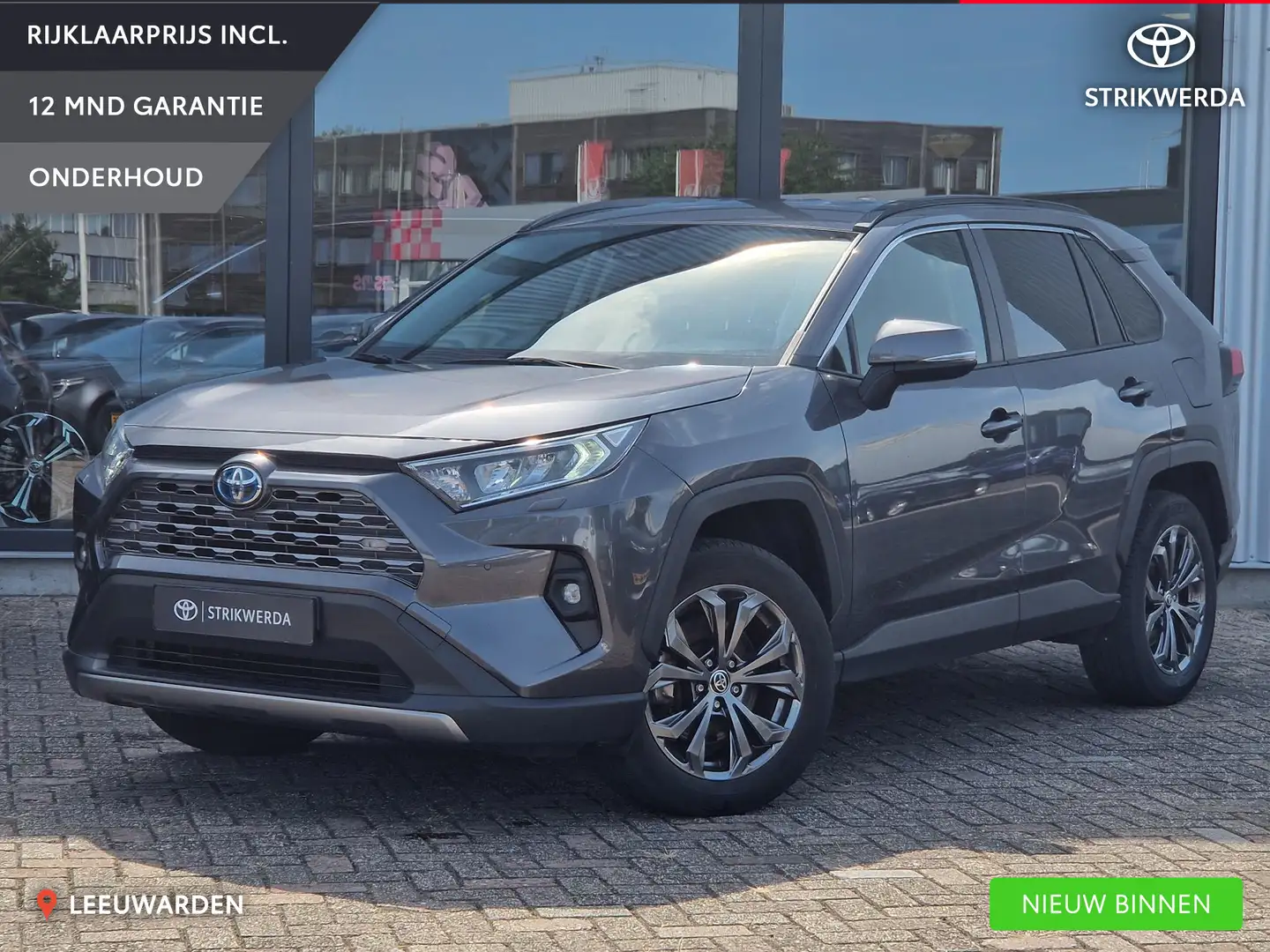 Toyota RAV 4 2.5 Hybrid Style Limited - 1