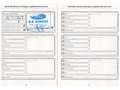 Ford S-Max 2.0TDCi Trend 120 Gris - thumbnail 23