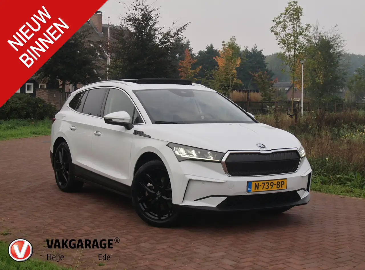 Škoda Enyaq