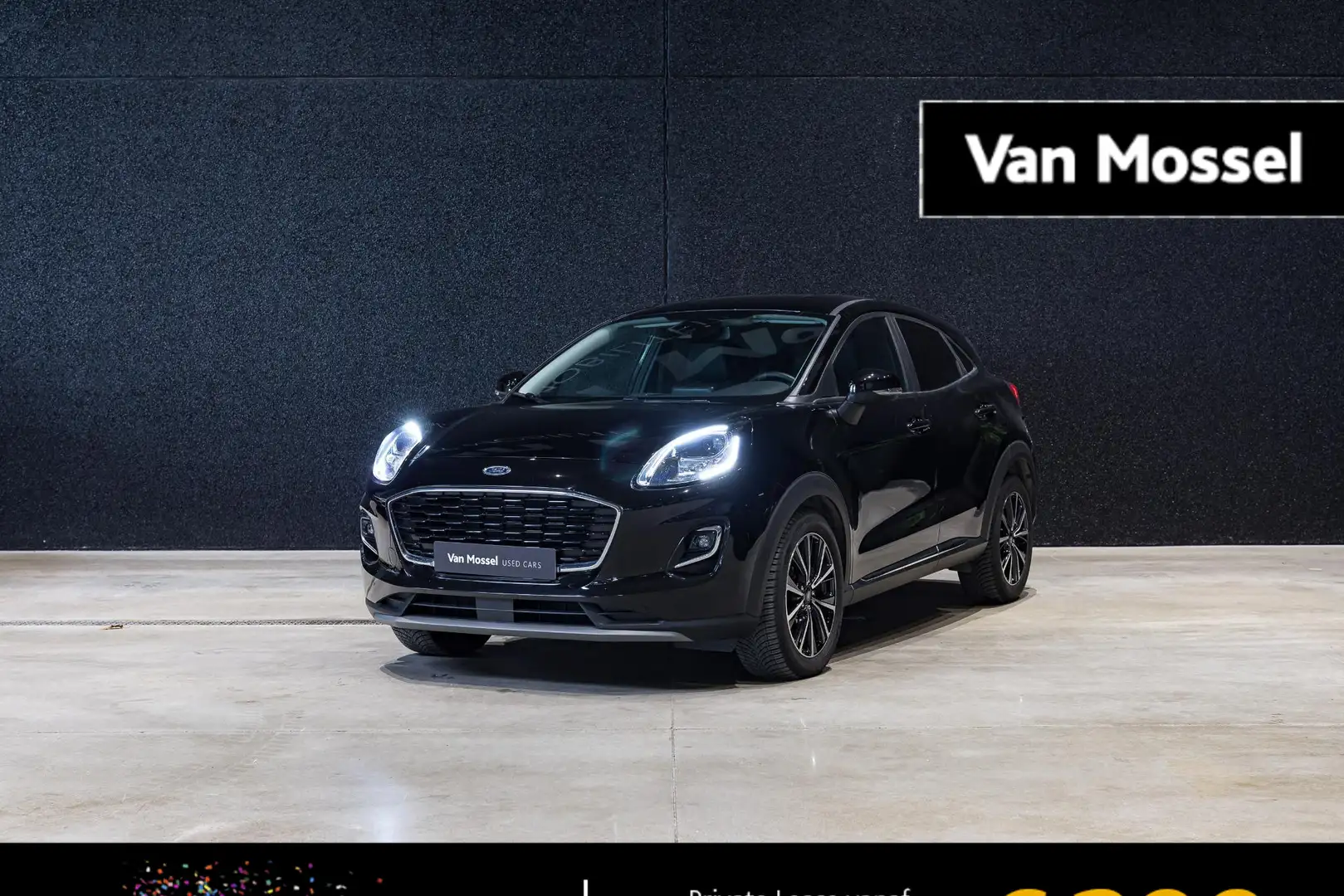 ford puma