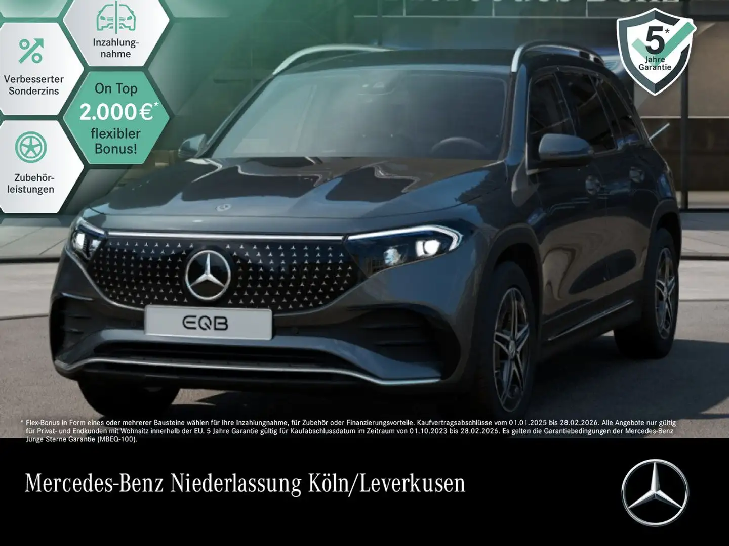 Mercedes-Benz EQB 350 4M AMG+ADVANCED+KAMERA+SPUR Grau - 1