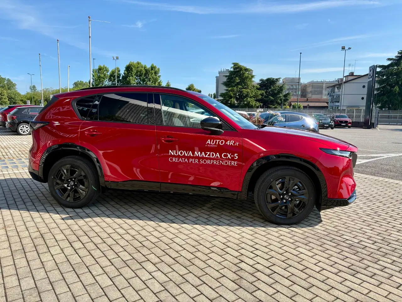 Mazda CX-5 2026