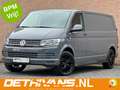 Volkswagen Transporter 2.0TDI 150PK DSG Lang / Cruisecontrol / Euro6 Gris - thumbnail 1