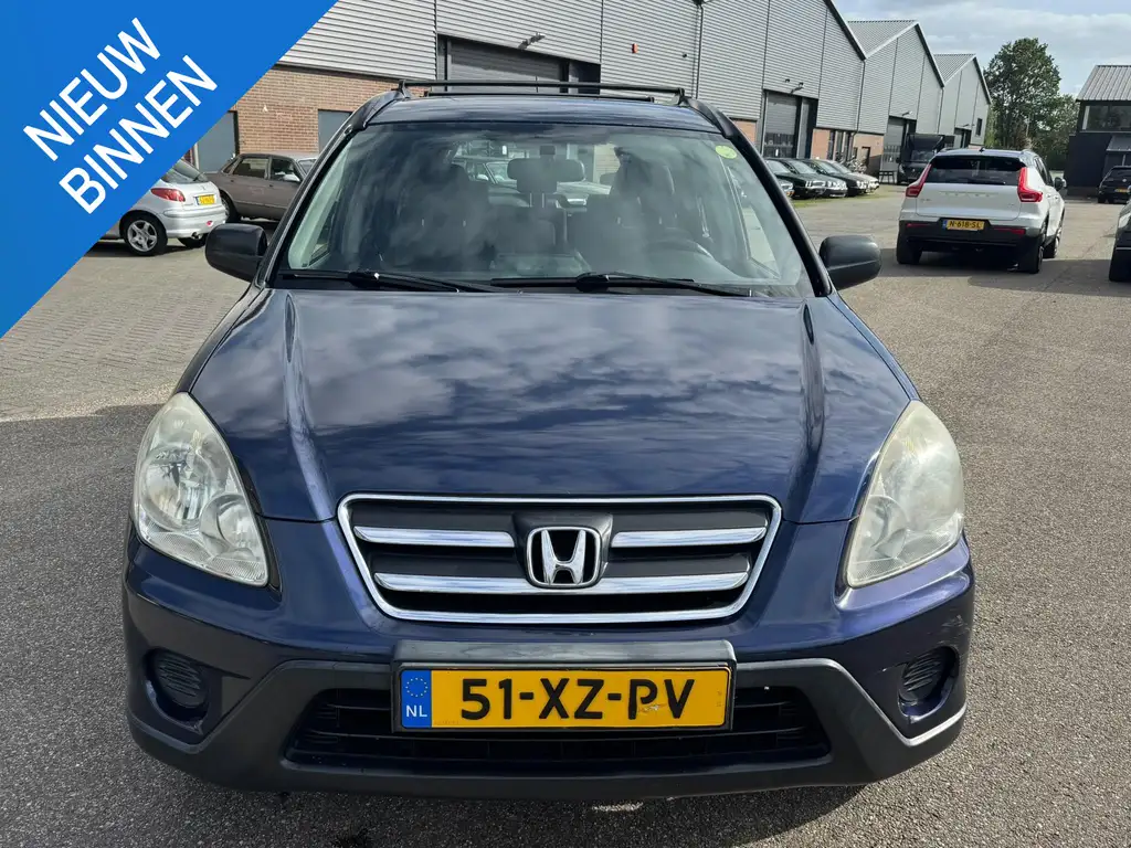 Honda CR-V 2007 из Европы — купить под ключ