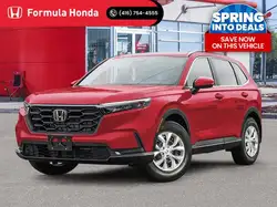 2026 Honda CR-V