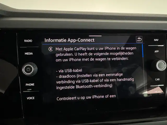 Volkswagen Polo view 16