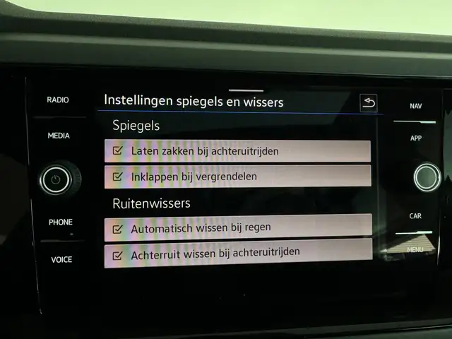 Volkswagen Polo view 23