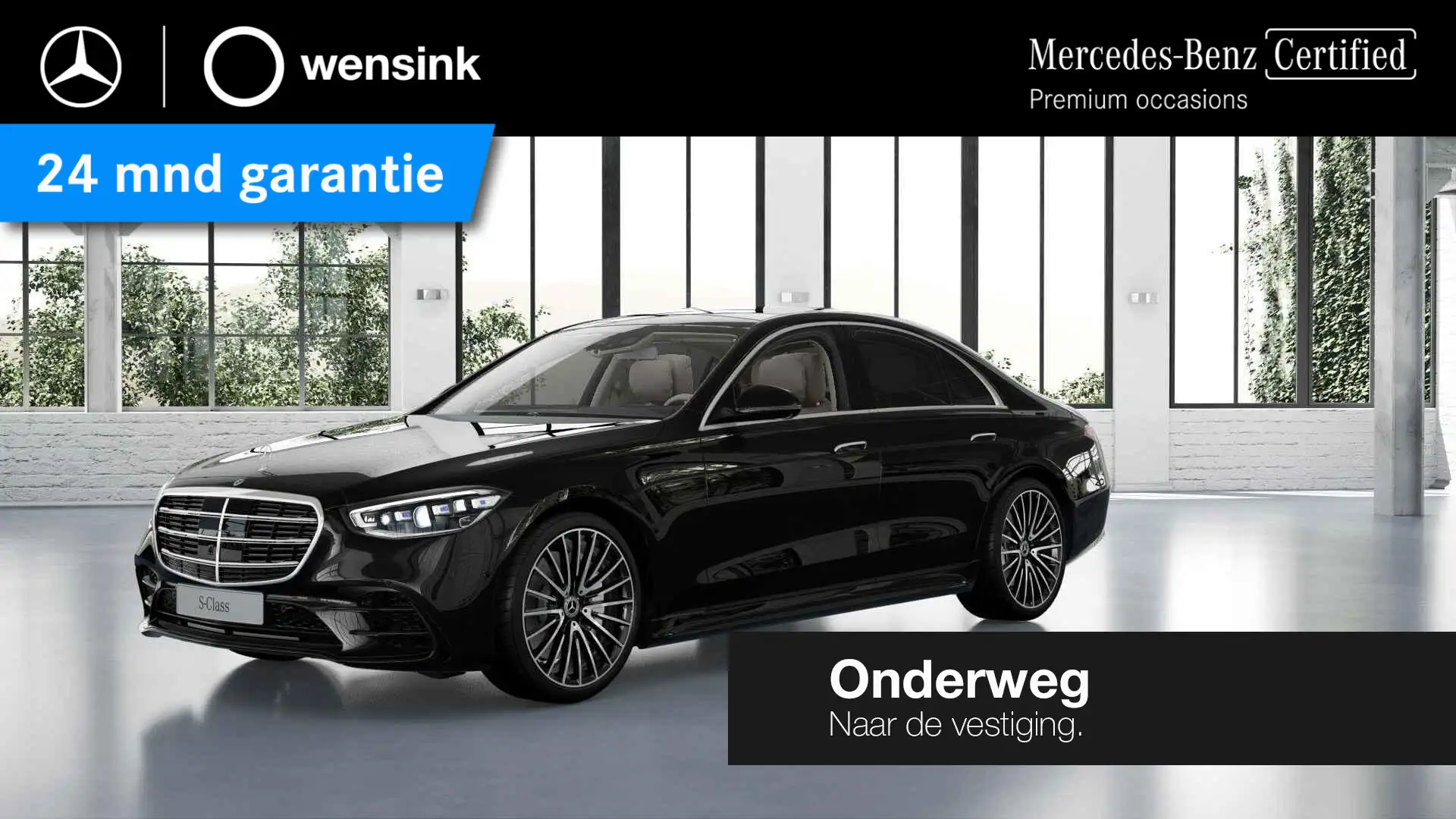 Mercedes-Benz S 500 4MATIC AMG Line | Massagestoelen | 3D Bestuurdersd Zwart - 1