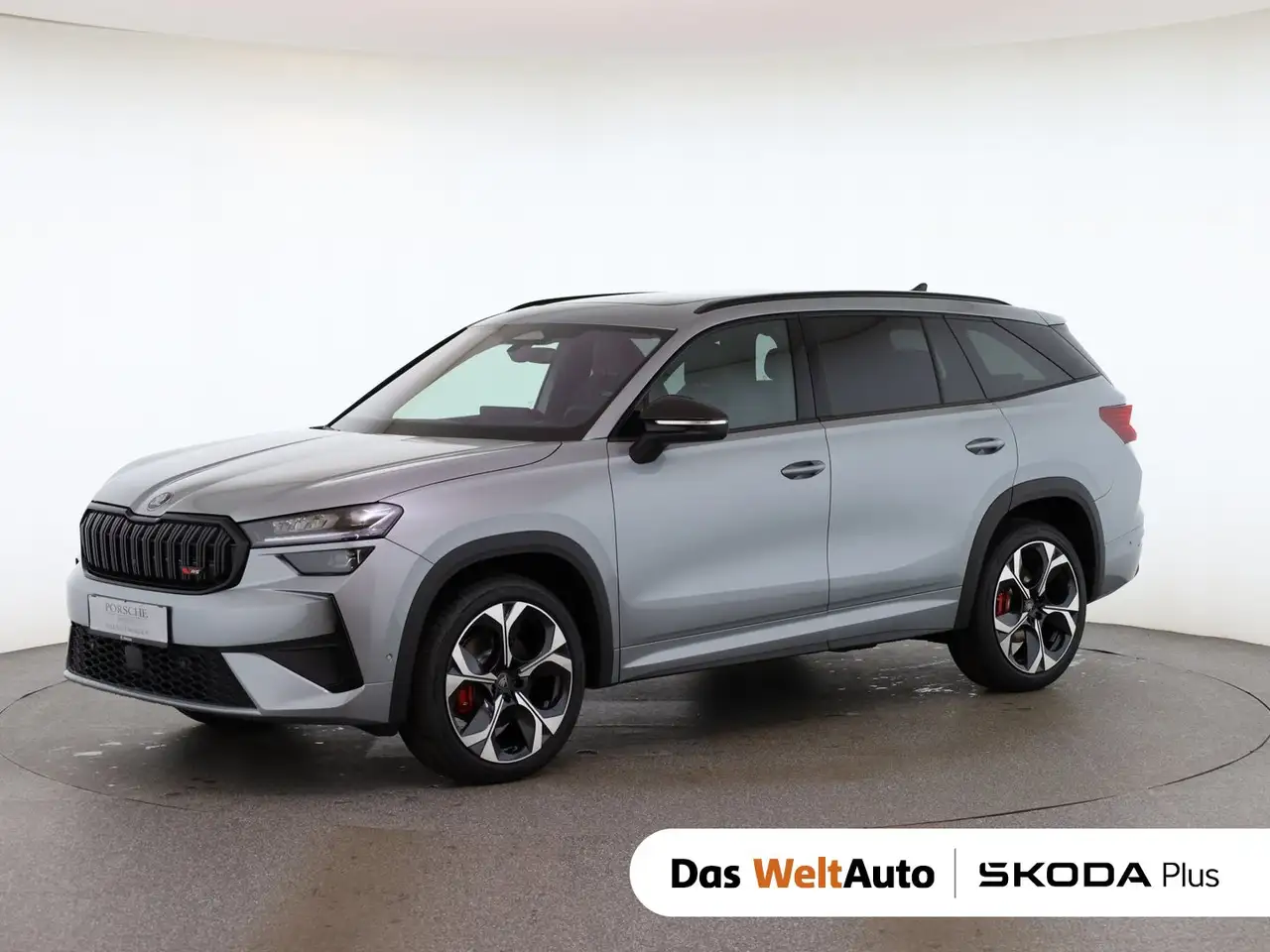 Skoda Kodiaq 2026