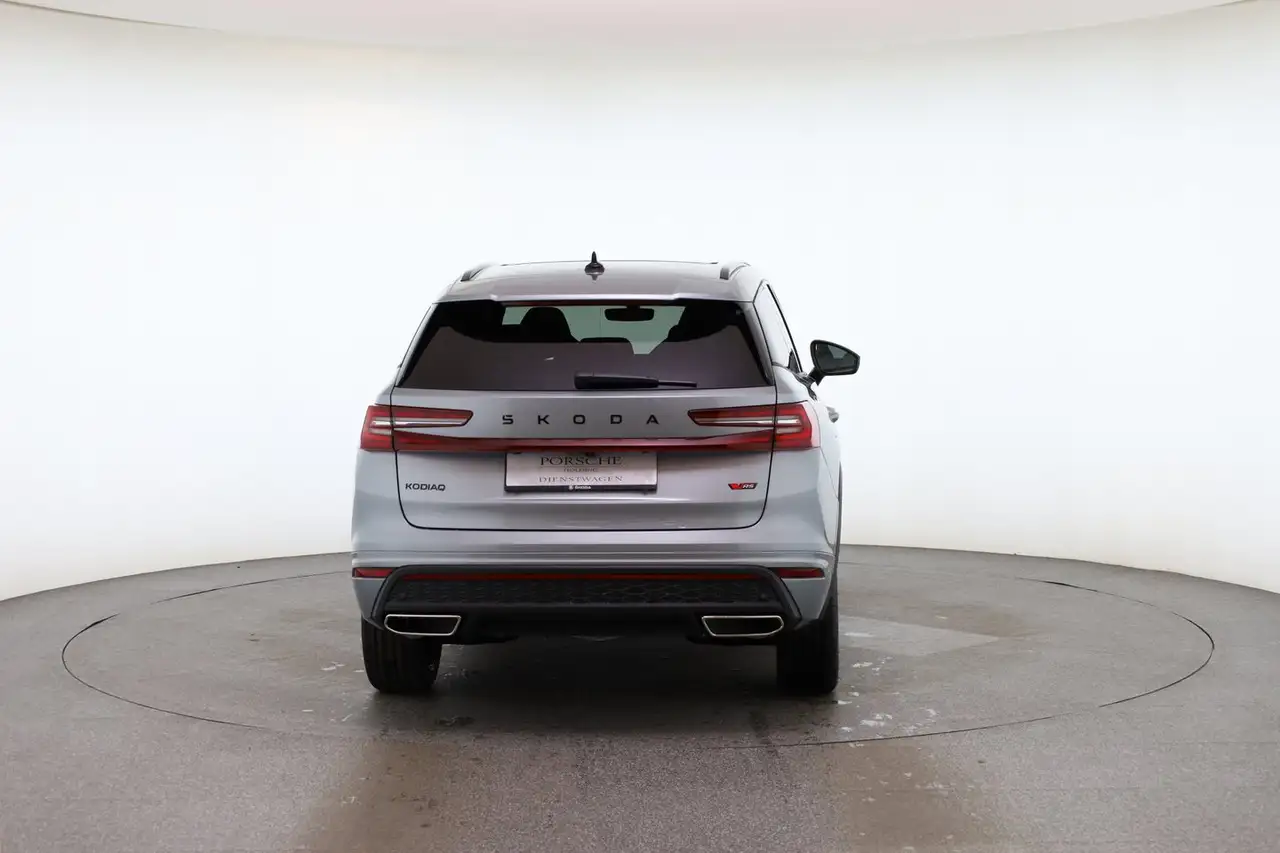 Skoda Kodiaq 2026