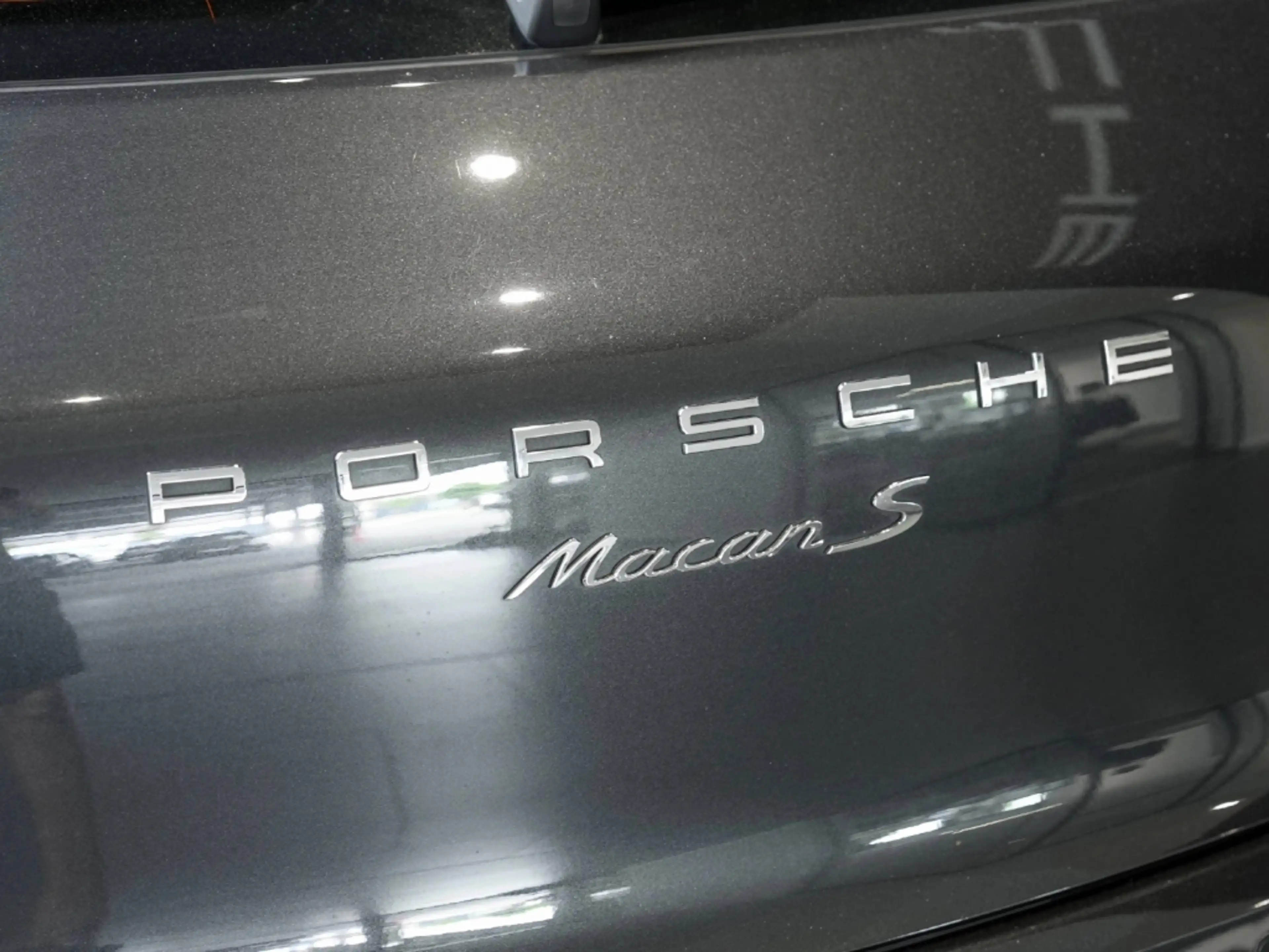 Porsche Macan S 20-Zoll Panoramadach PDLS Sitzheizung — photo 10