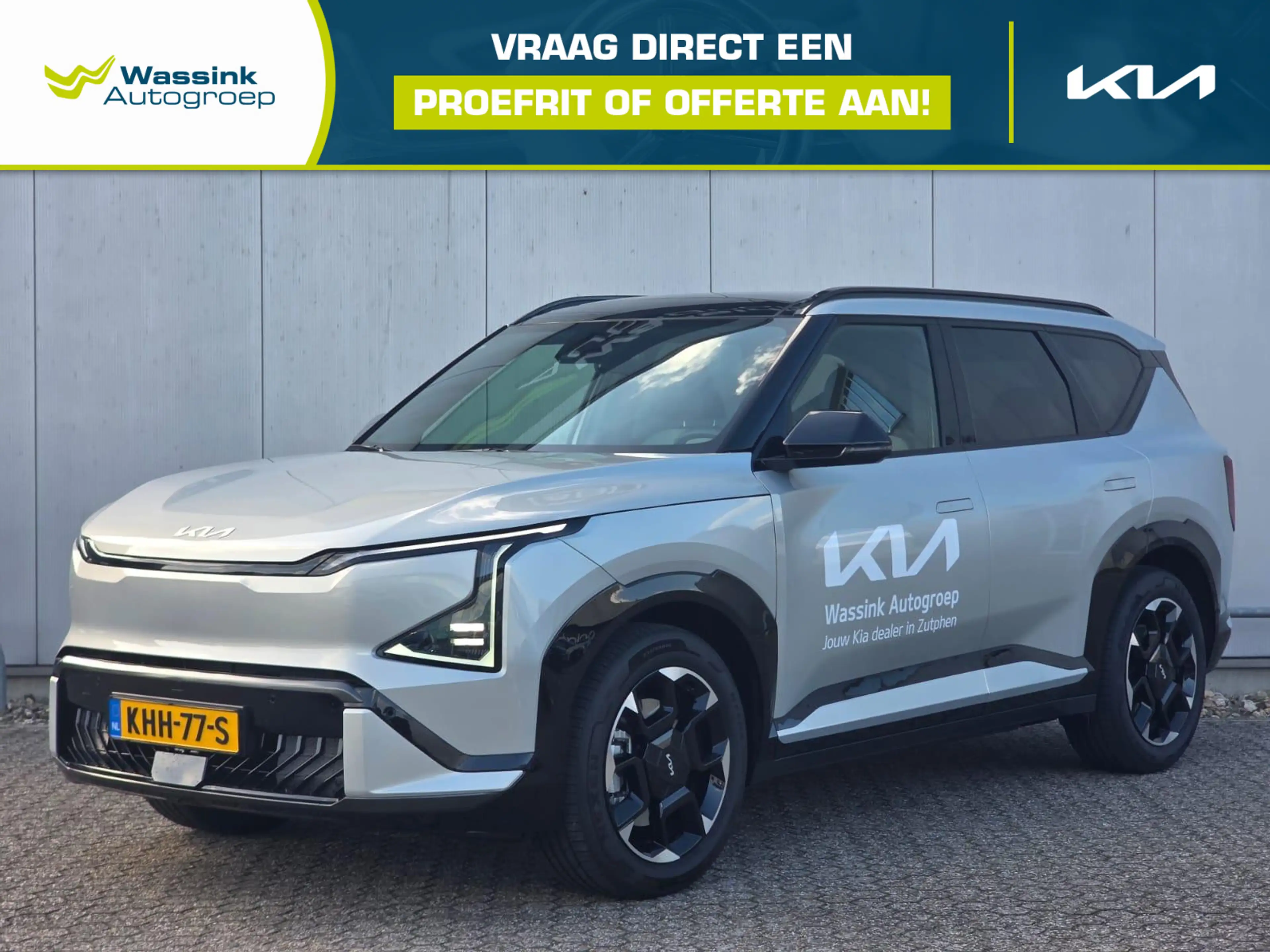 Kia EV5 GT-Line Business Edition 81.4 kWh Schuifdak | Lede