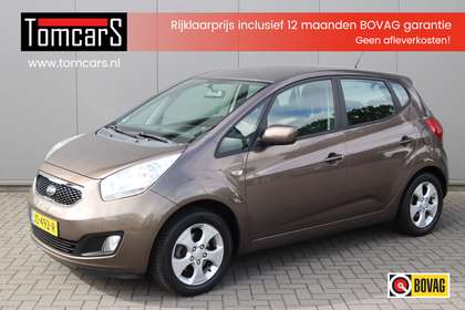 Kia Venga 1.4 CVVT Plus Pack Cruise-control/Camera/Trekhaak/