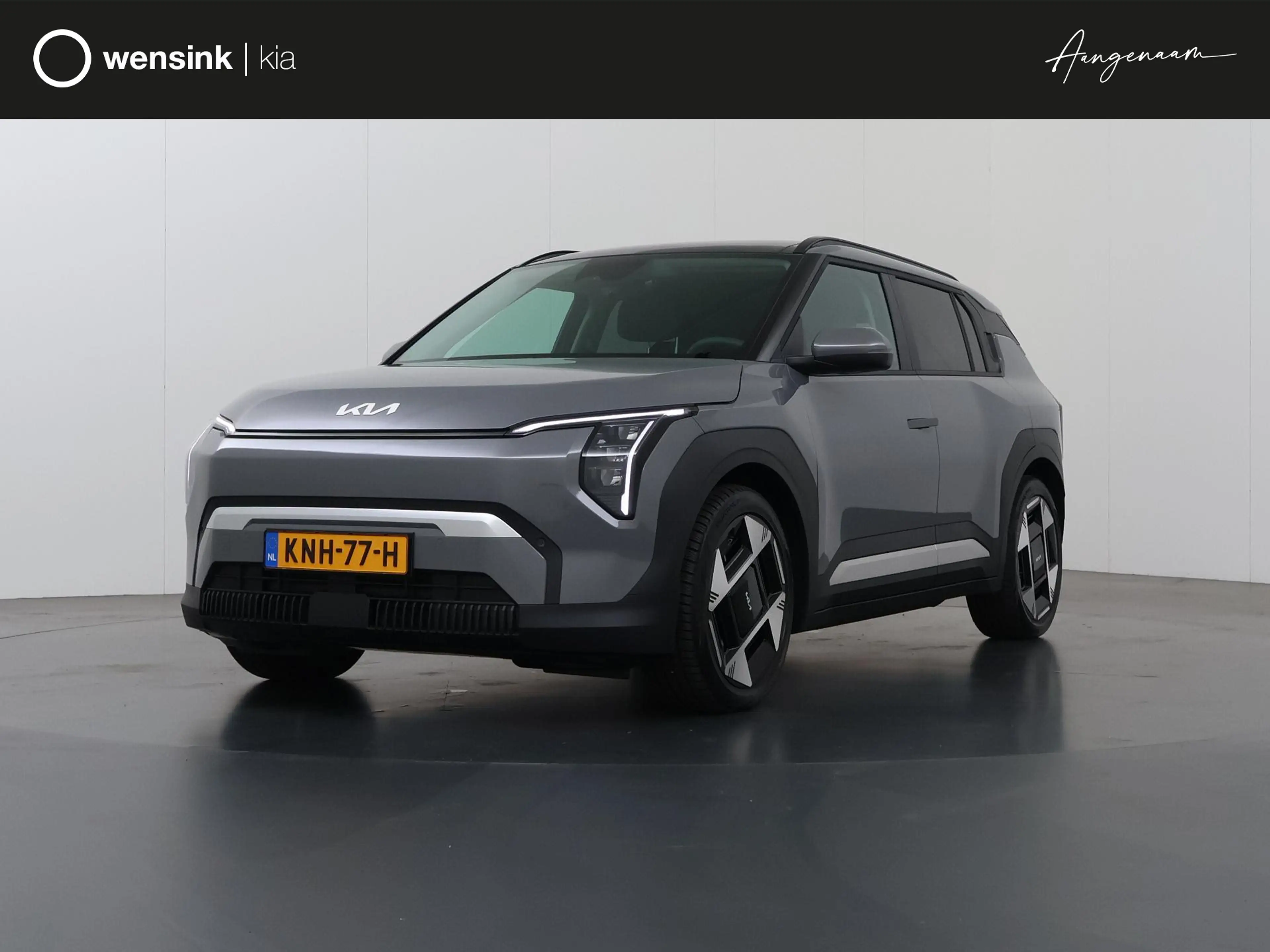 Kia EV3 Plus Advanced 81.4 kWh