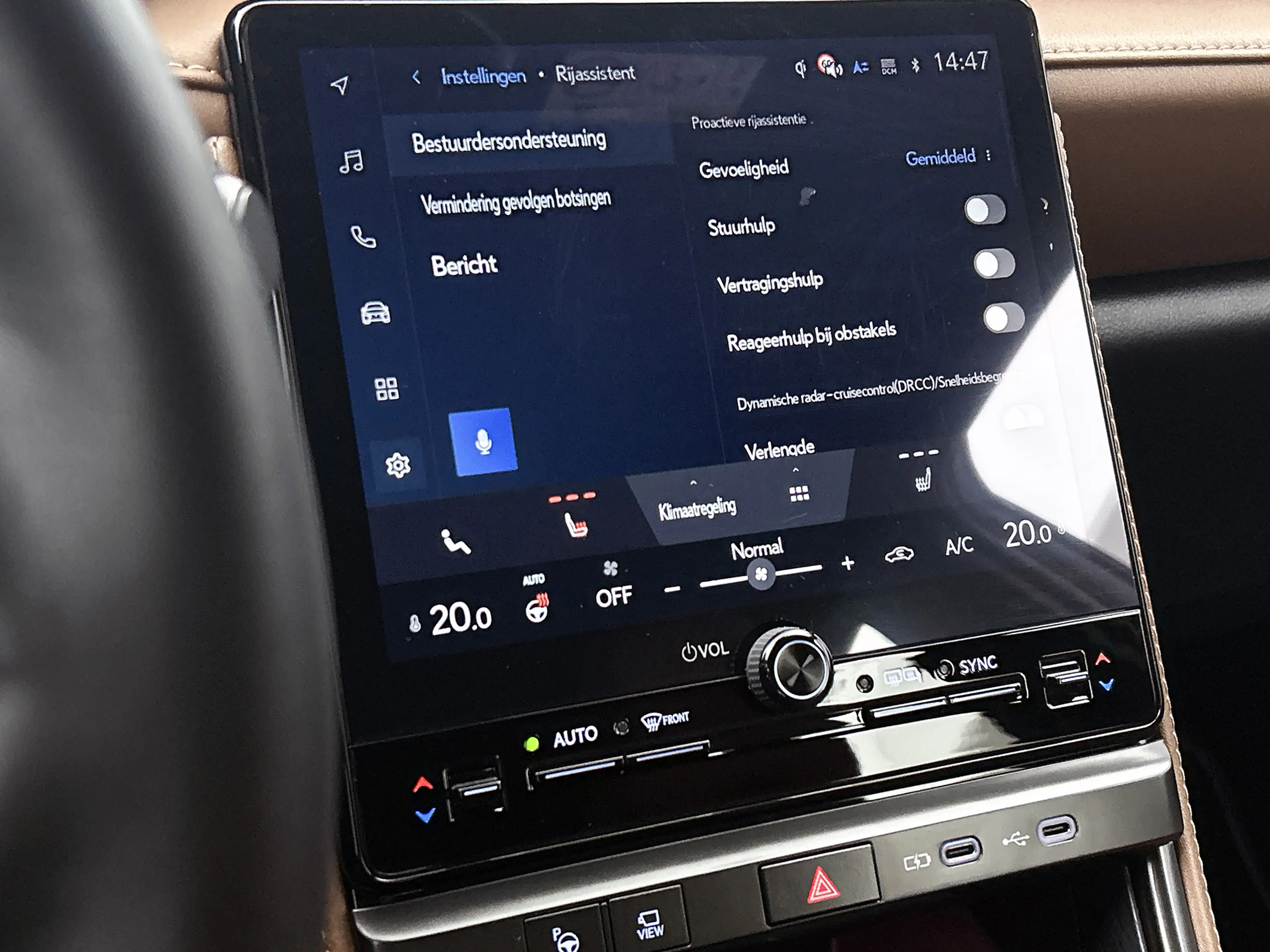 Lexus LBX Relax 2WD Advanced Pack | BTW voertuig | Mark Levi — photo 15