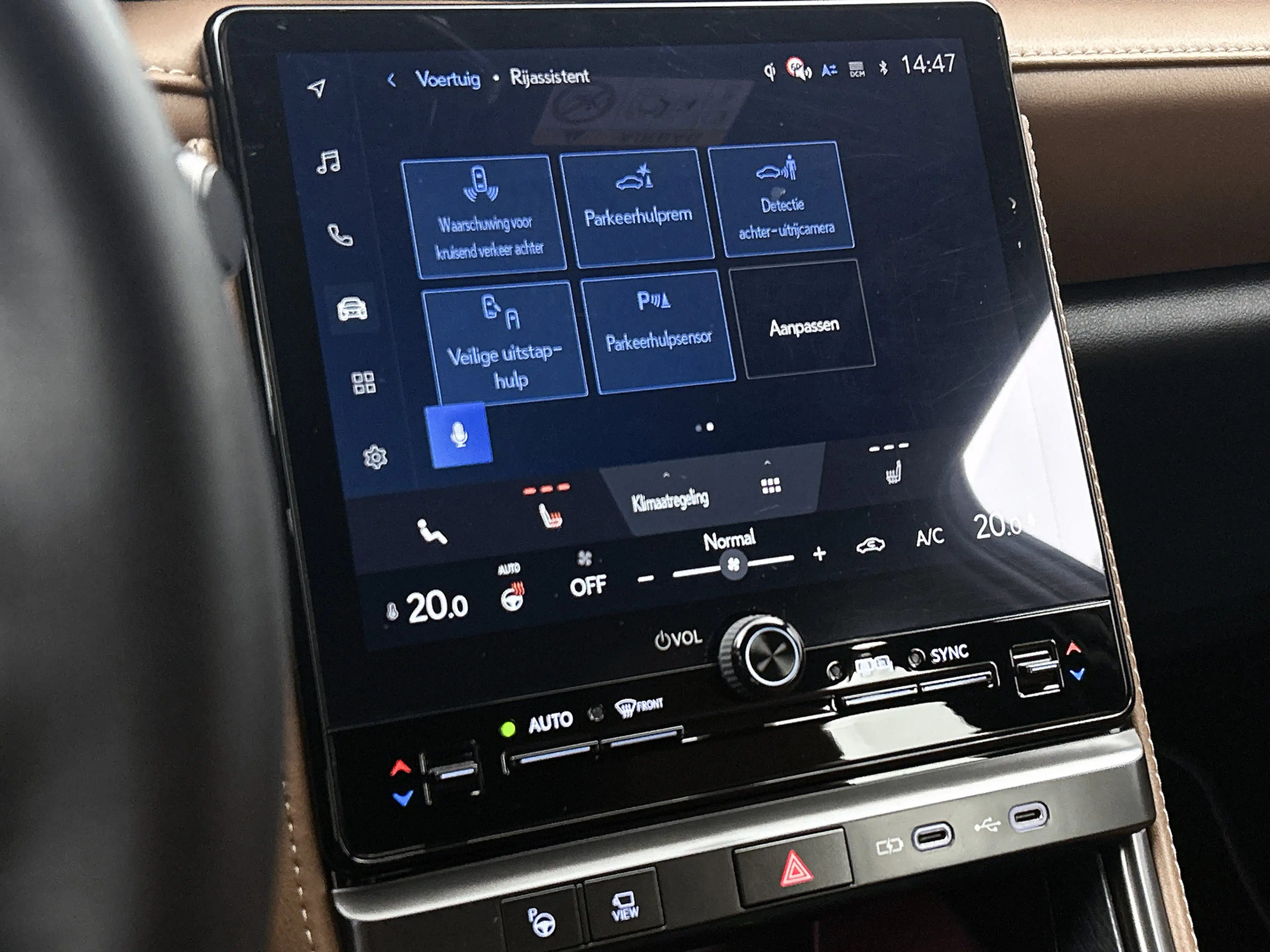 Lexus LBX Relax 2WD Advanced Pack | BTW voertuig | Mark Levi — photo 14