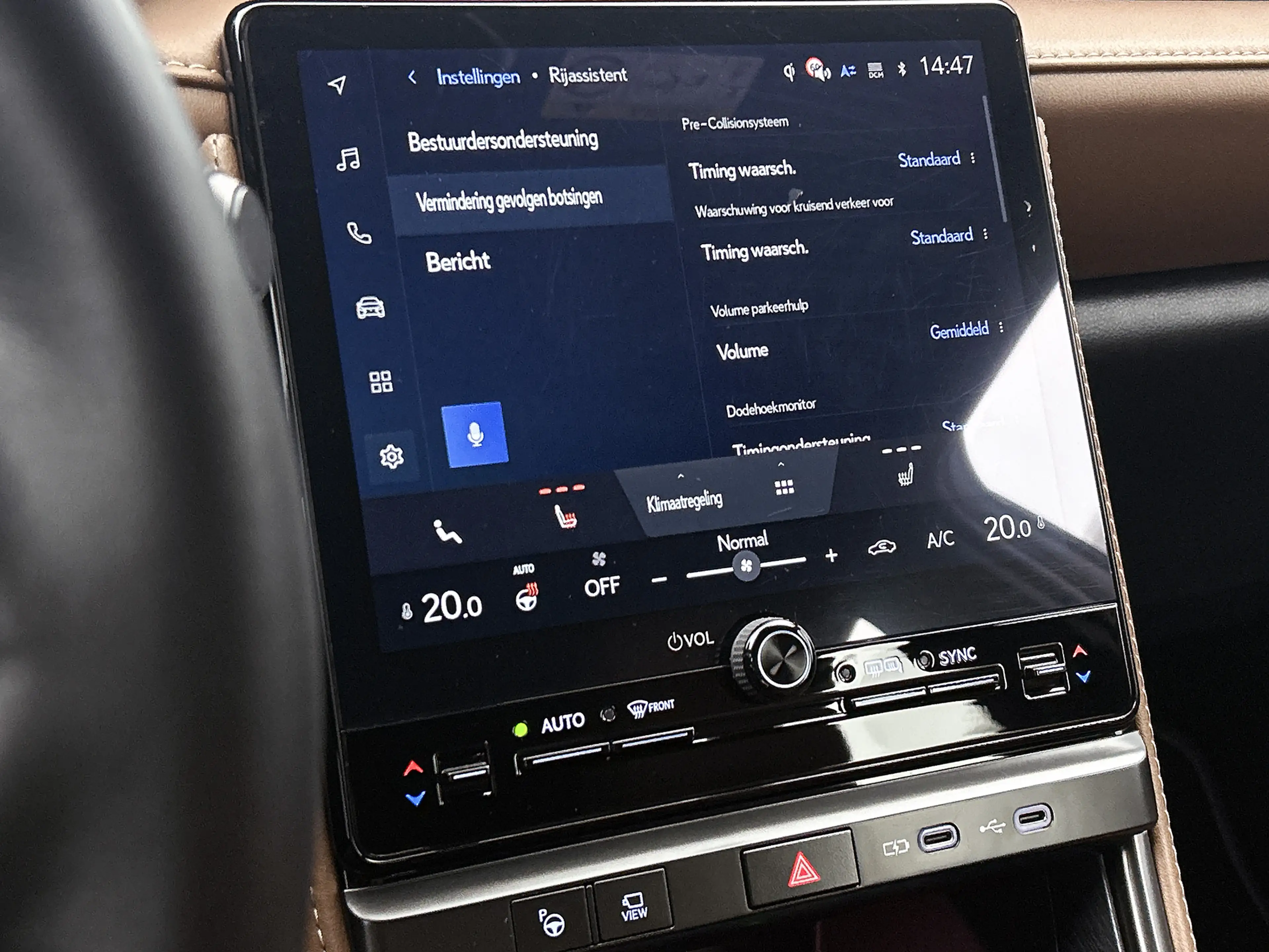 Lexus LBX Relax 2WD Advanced Pack | BTW voertuig | Mark Levi — photo 10