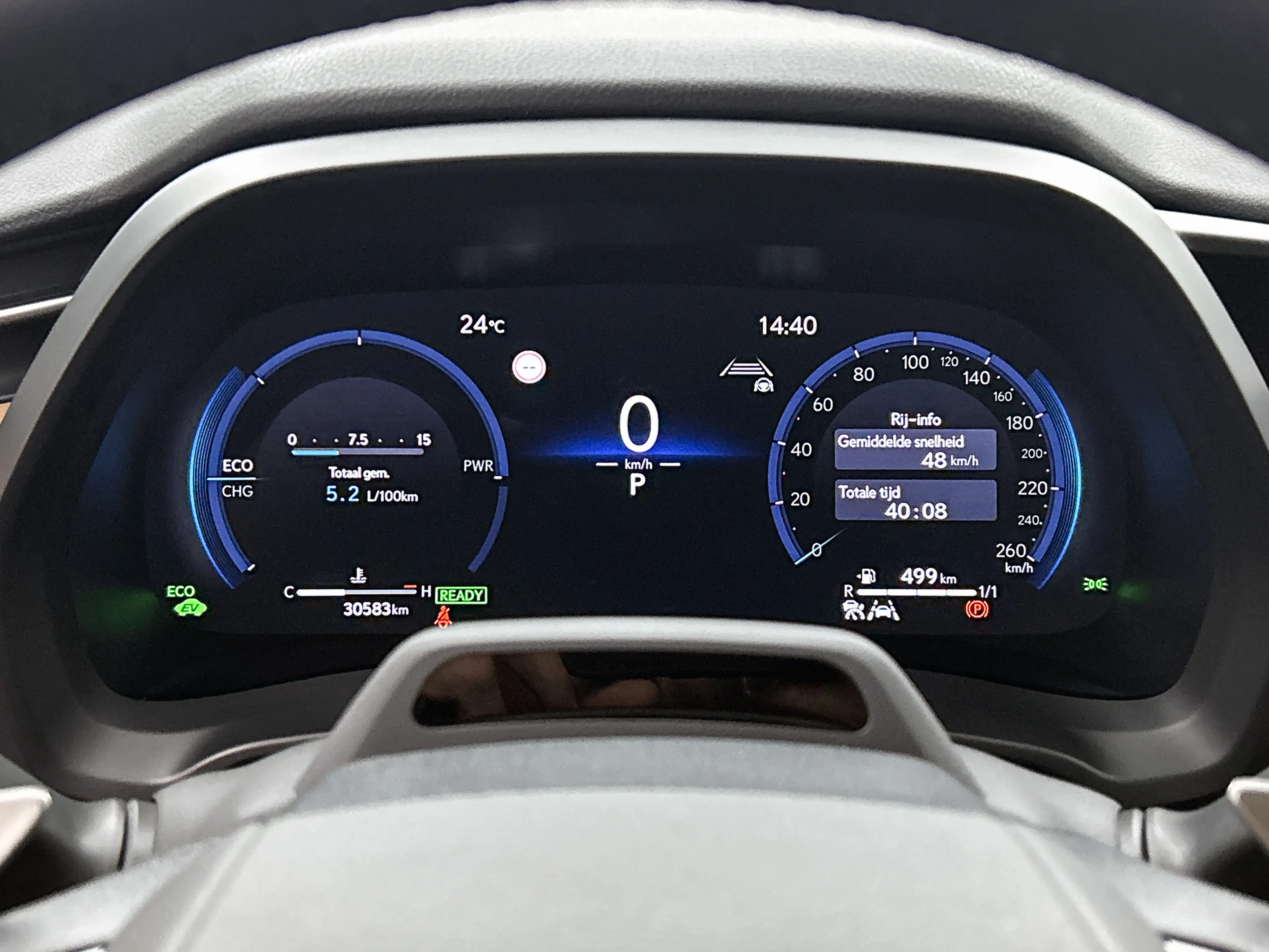 Lexus LBX Relax 2WD Advanced Pack | BTW voertuig | Mark Levi — photo 5