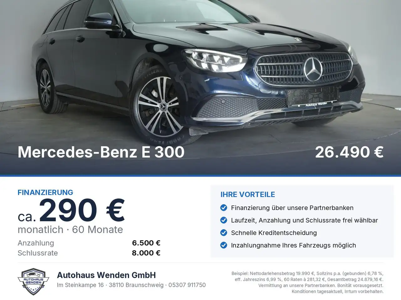 Mercedes-Benz E 300