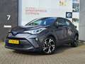 Toyota C-HR 1.8 Hybrid Dynamic Automaat I LUXE BEKLEDING I APP Grijs - thumbnail 1