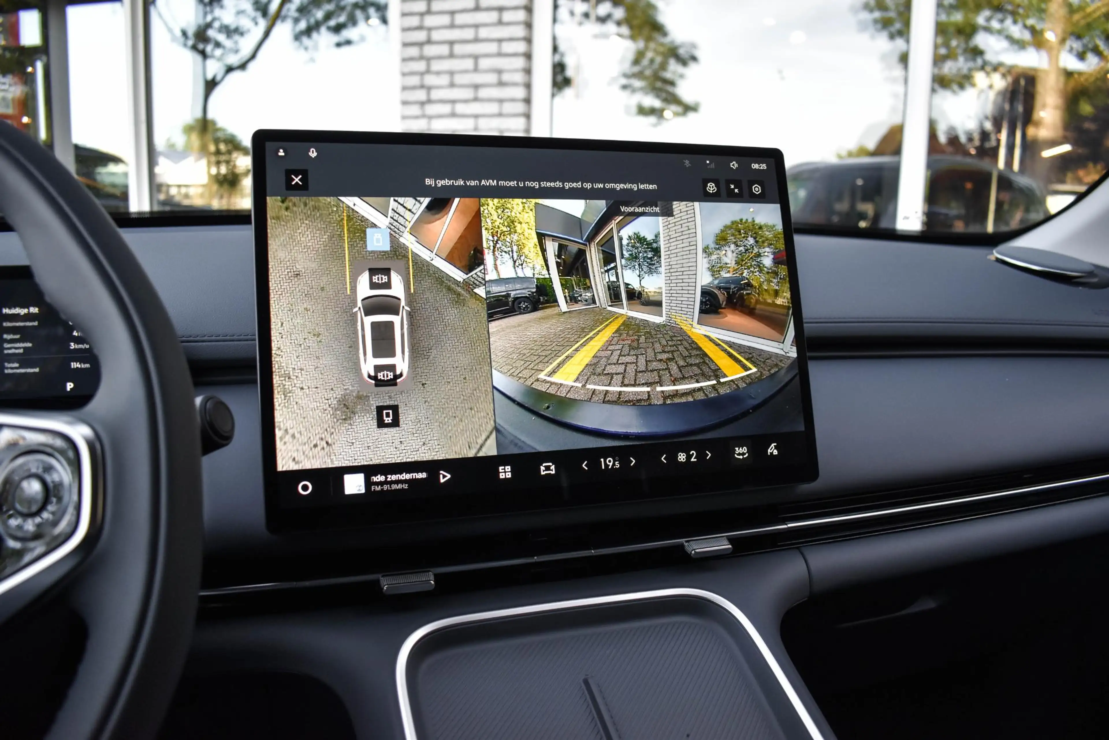 Geely Starray EM-i 1.5 Pro Stoelverwarming 360 Cam Elctr. stoelen — photo 30
