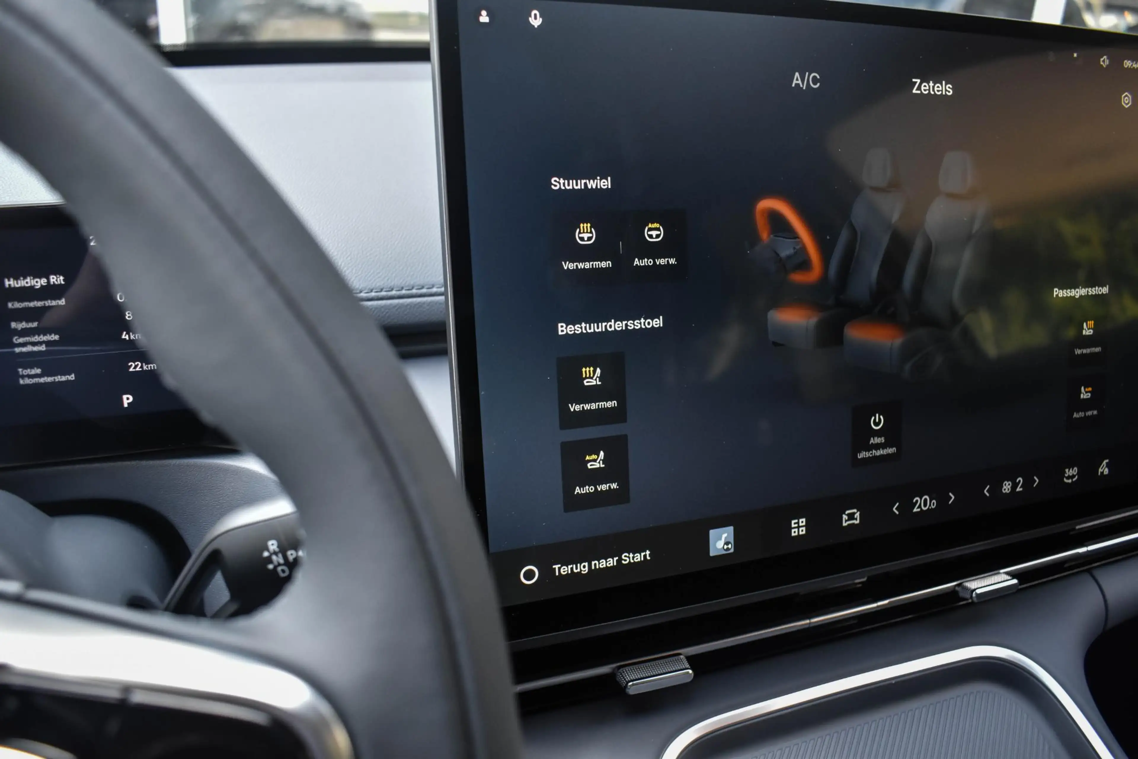 Geely Starray EM-i 1.5 Pro Stoelverwarming 360 Cam Elctr. stoelen — photo 32