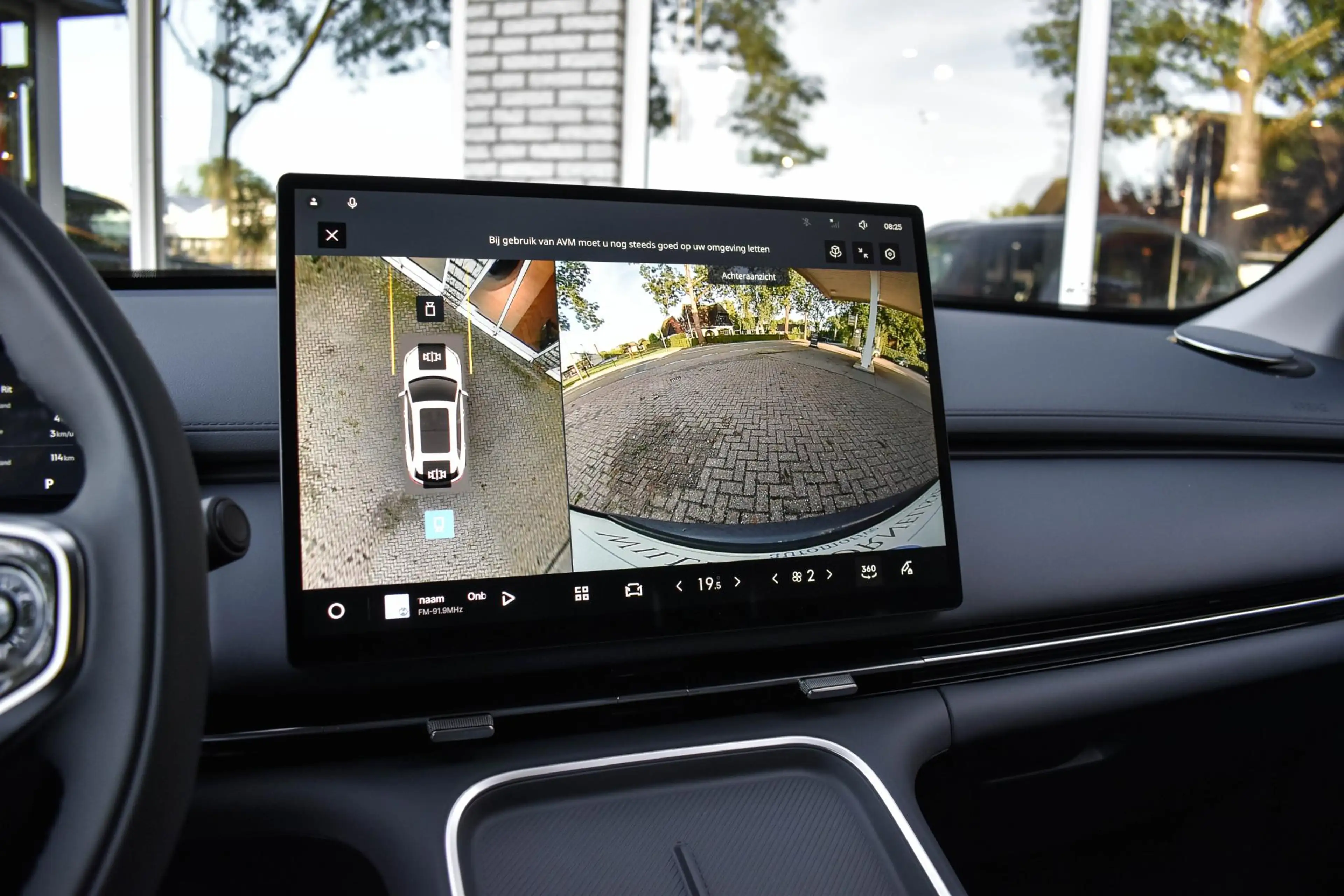 Geely Starray EM-i 1.5 Pro Stoelverwarming 360 Cam Elctr. stoelen — photo 31