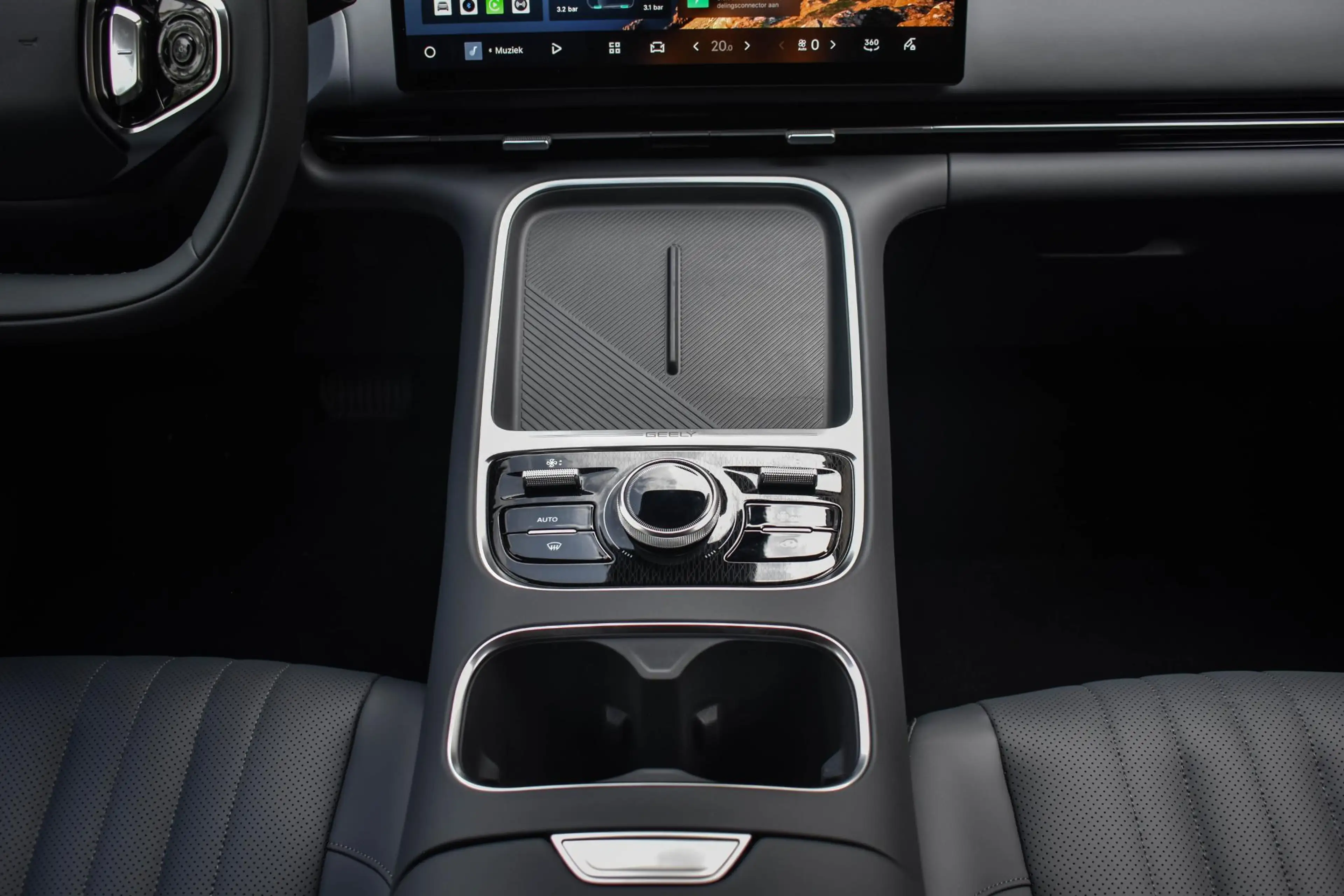 Geely Starray EM-i 1.5 Pro Stoelverwarming 360 Cam Elctr. stoelen — photo 48