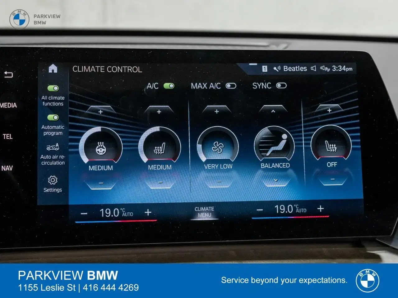 BMW X1 снимка BMW X1