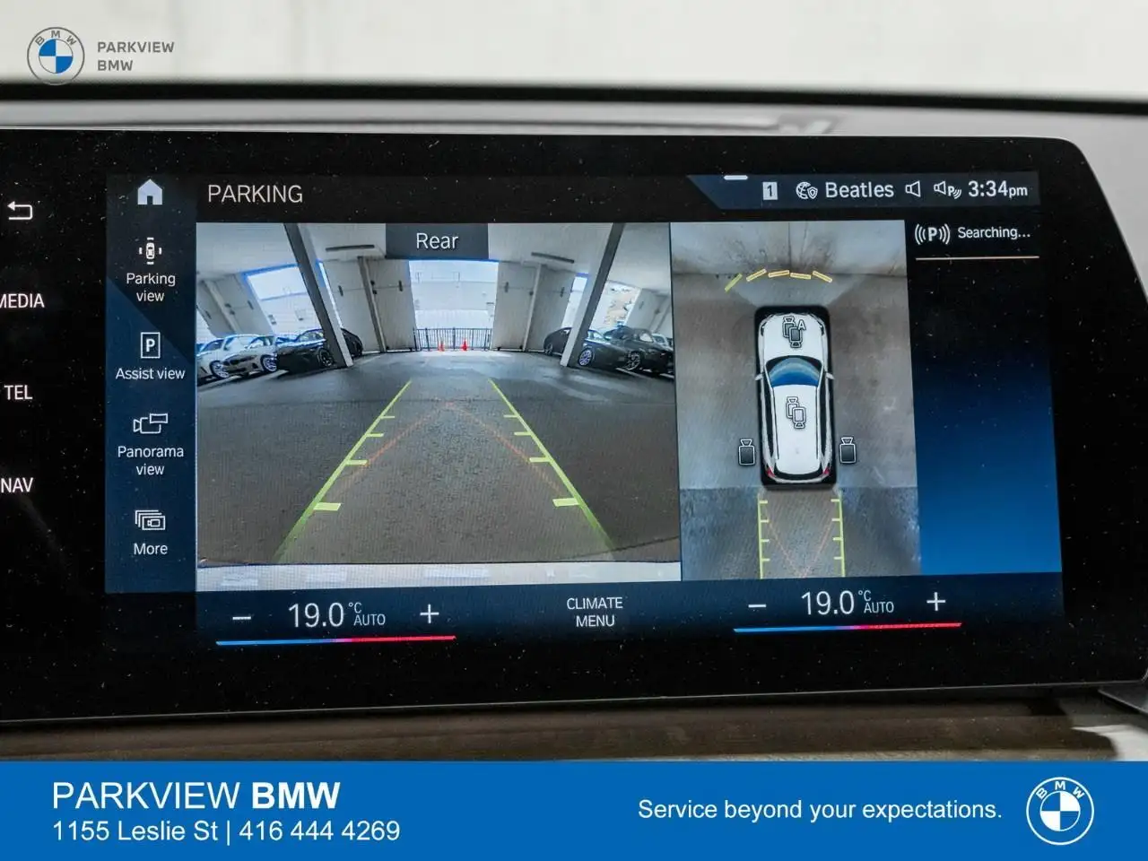 BMW X1 снимка BMW X1
