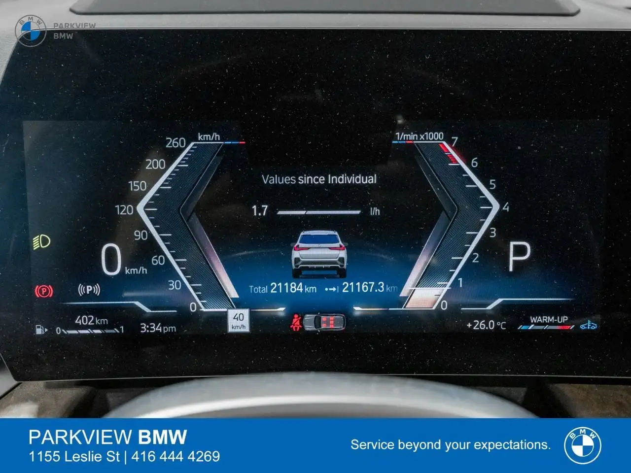 BMW X1 снимка BMW X1