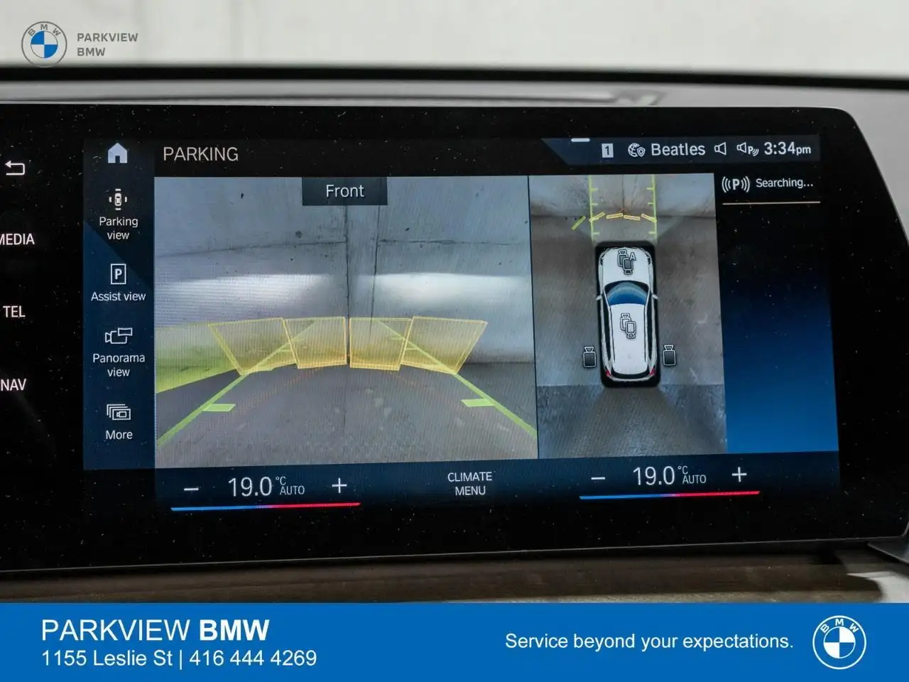 BMW X1 снимка BMW X1