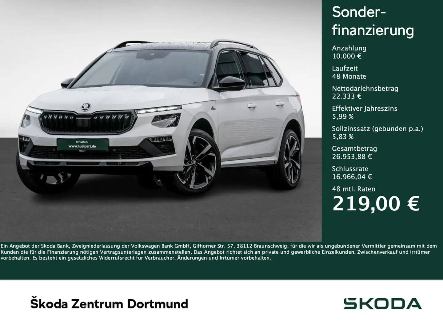 Skoda Kamiq 1.5TSI DSG Monte Carlo AHK ACC PANO NAV Weiß - 1