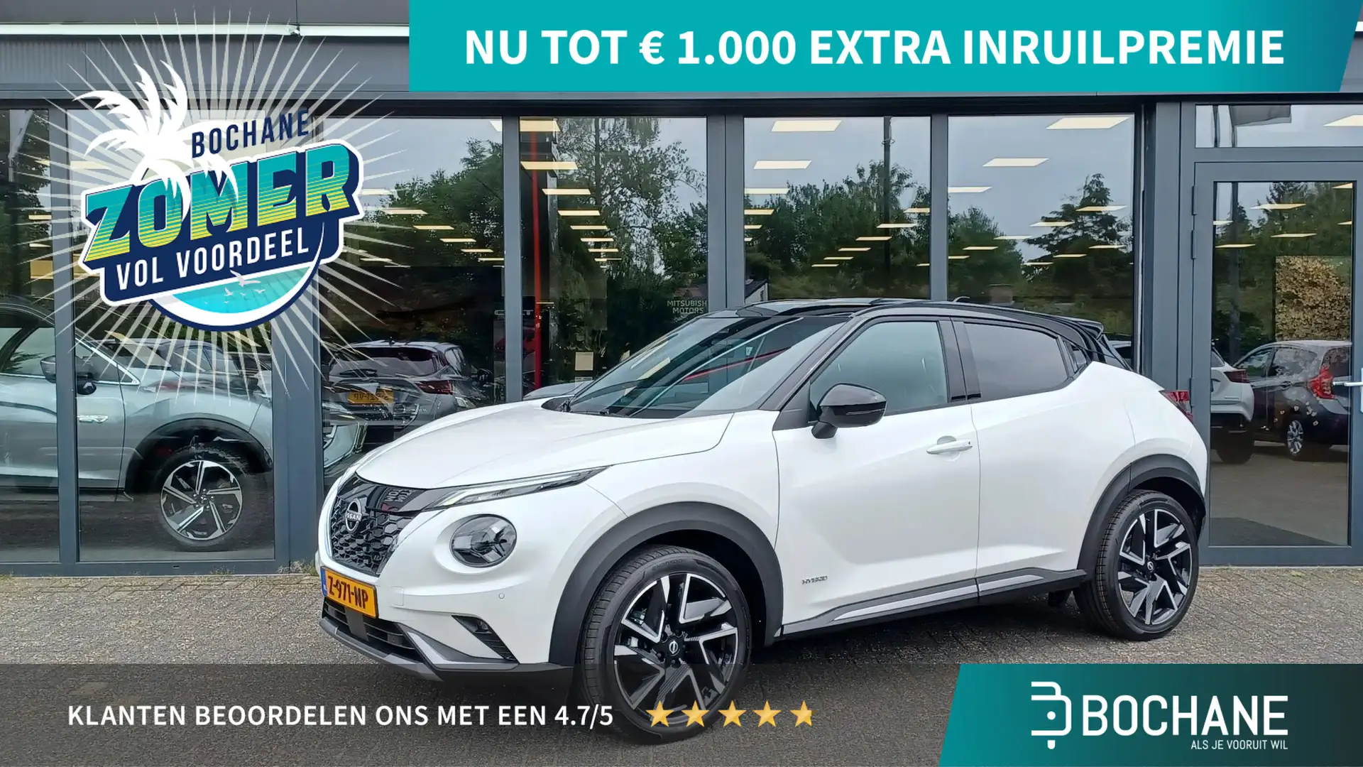 Nissan Juke 1.6 Hybrid 143 N-Design | Full Option! | 360° Came Wit - 1