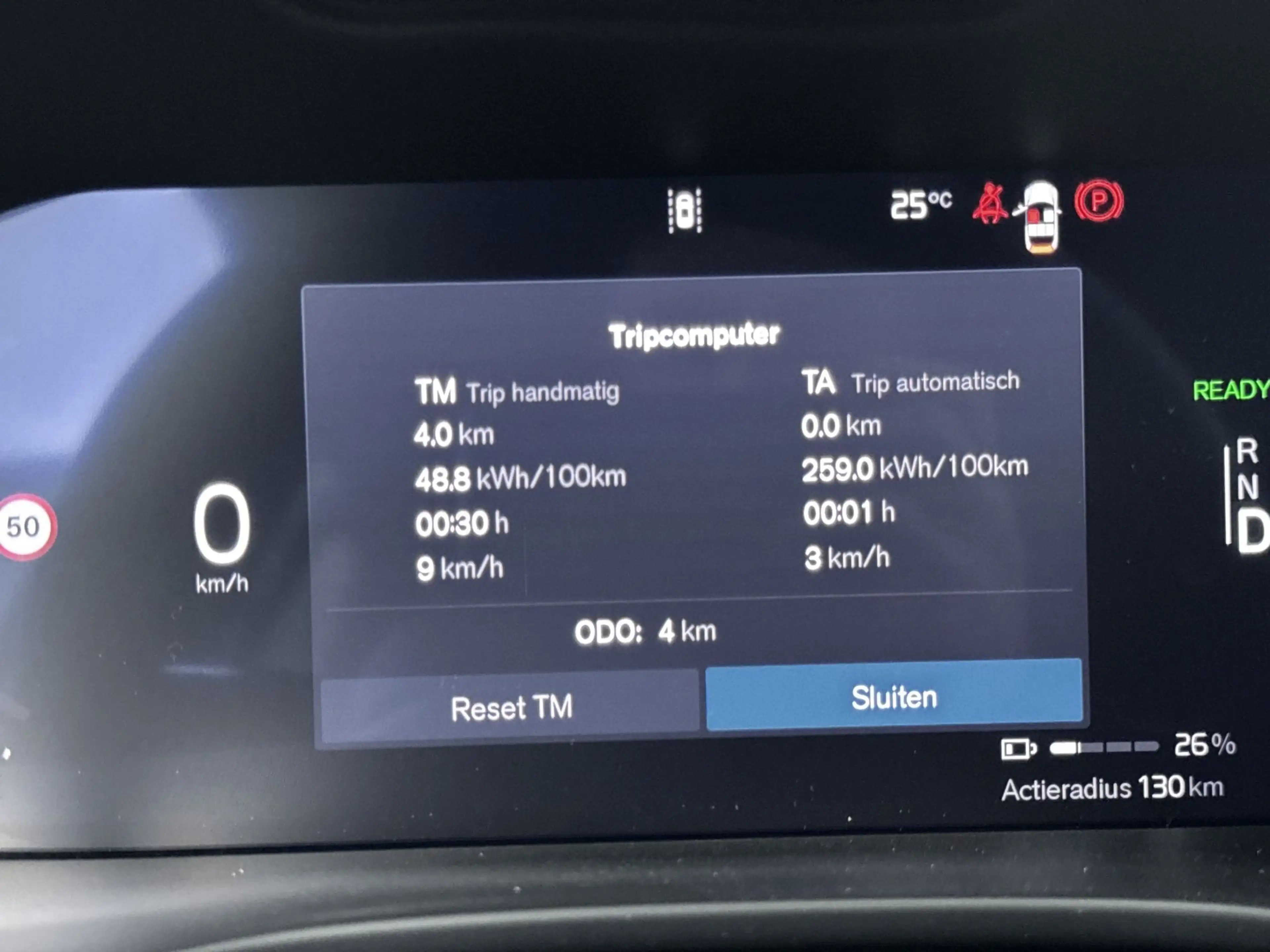 Volvo EX40 Extended Range Plus Black Edition | 20 inch LM | H — photo 20