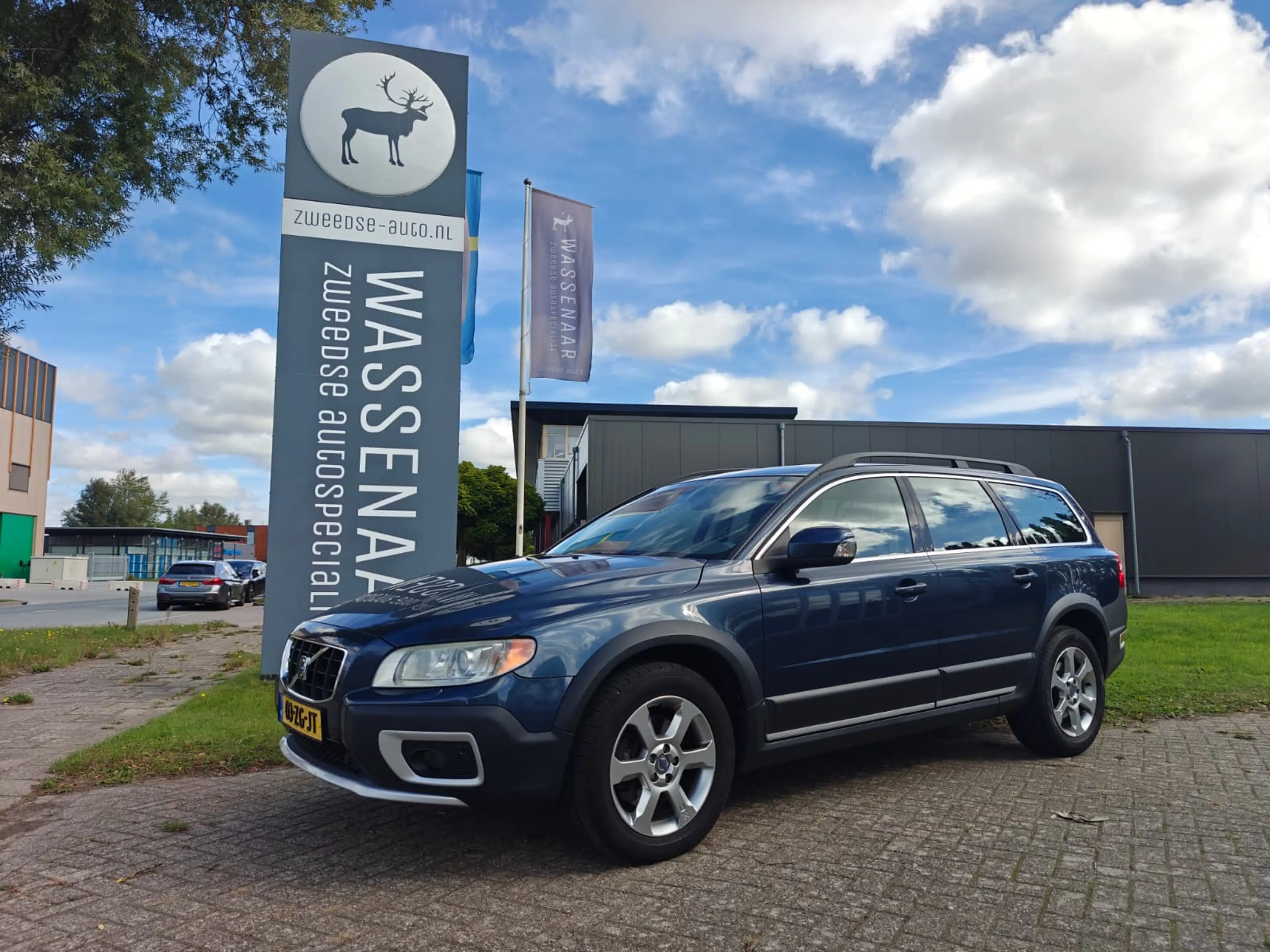 Volvo XC70 3.2 Summum Automaat | Trekhaak |