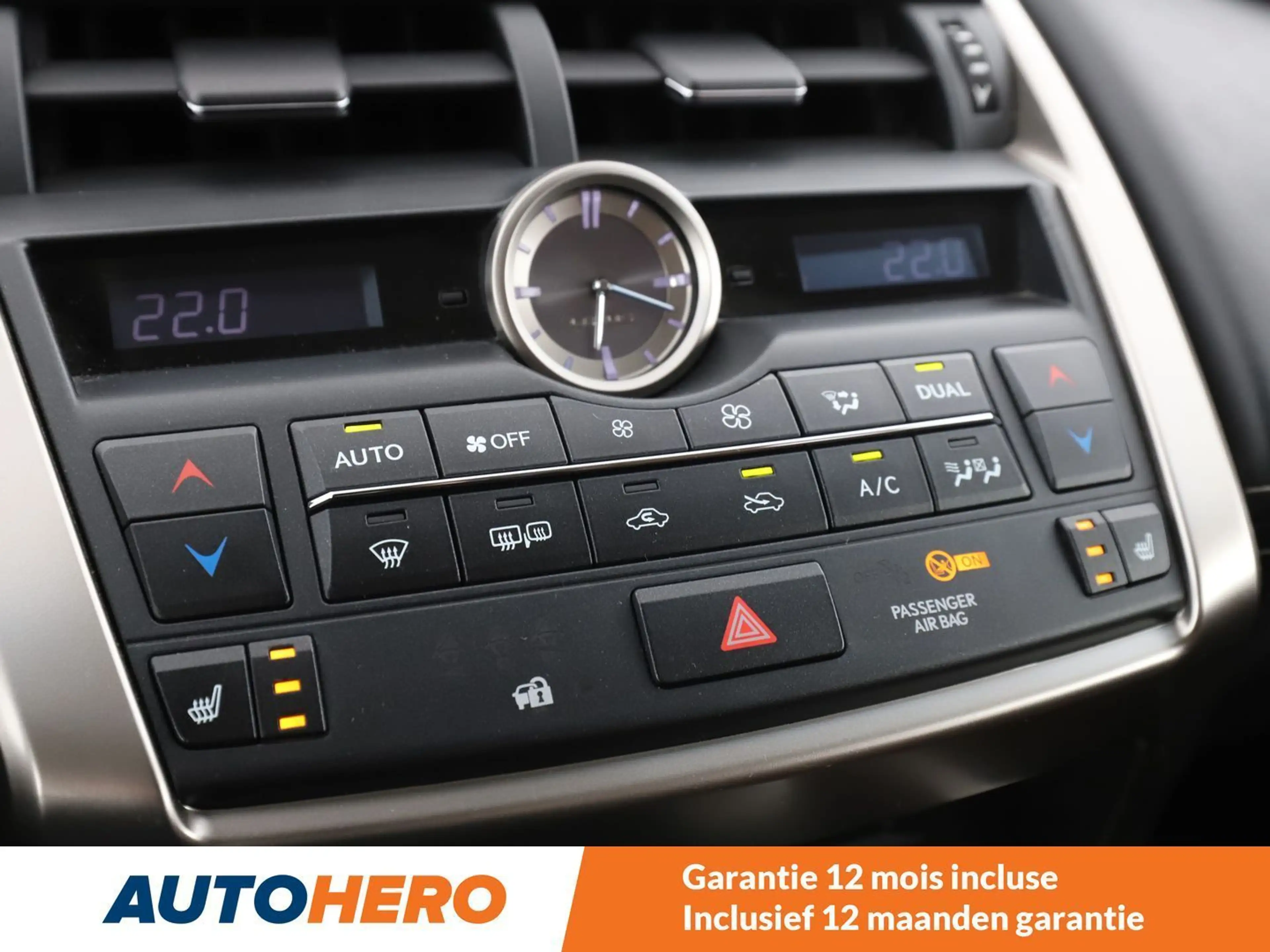 Lexus NX 300h NX 300h — photo 11