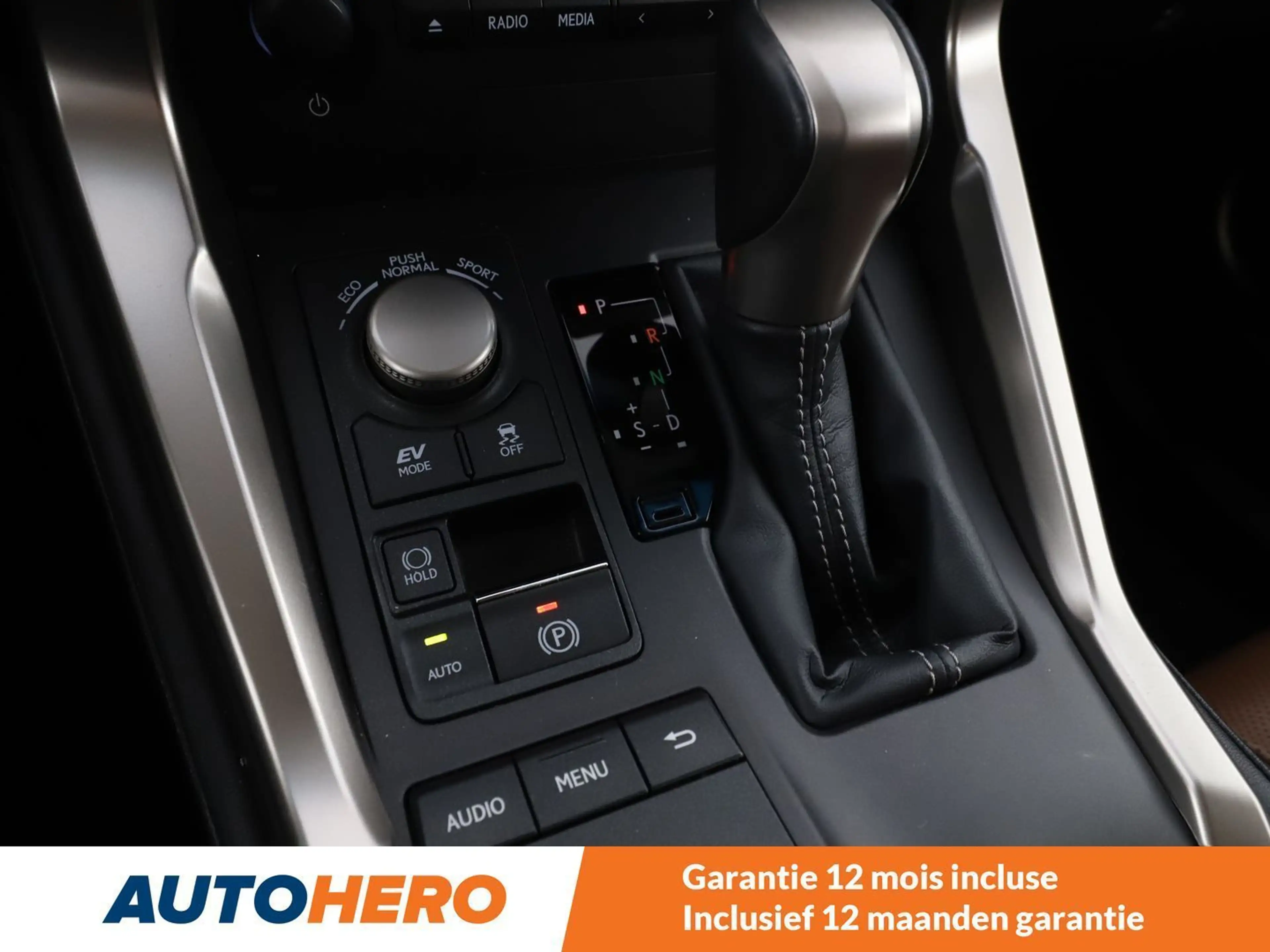 Lexus NX 300h NX 300h — photo 12