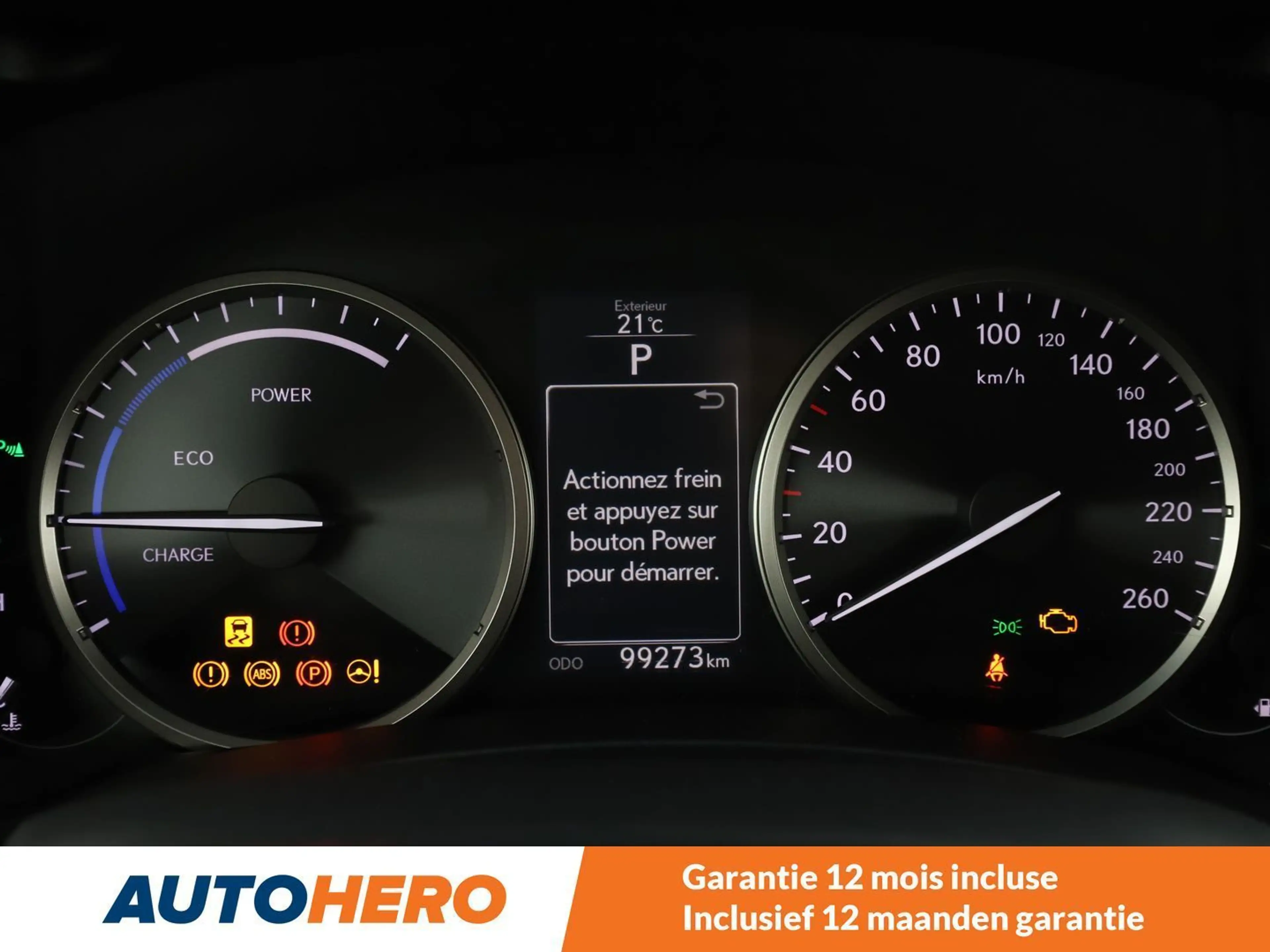 Lexus NX 300h NX 300h — photo 9