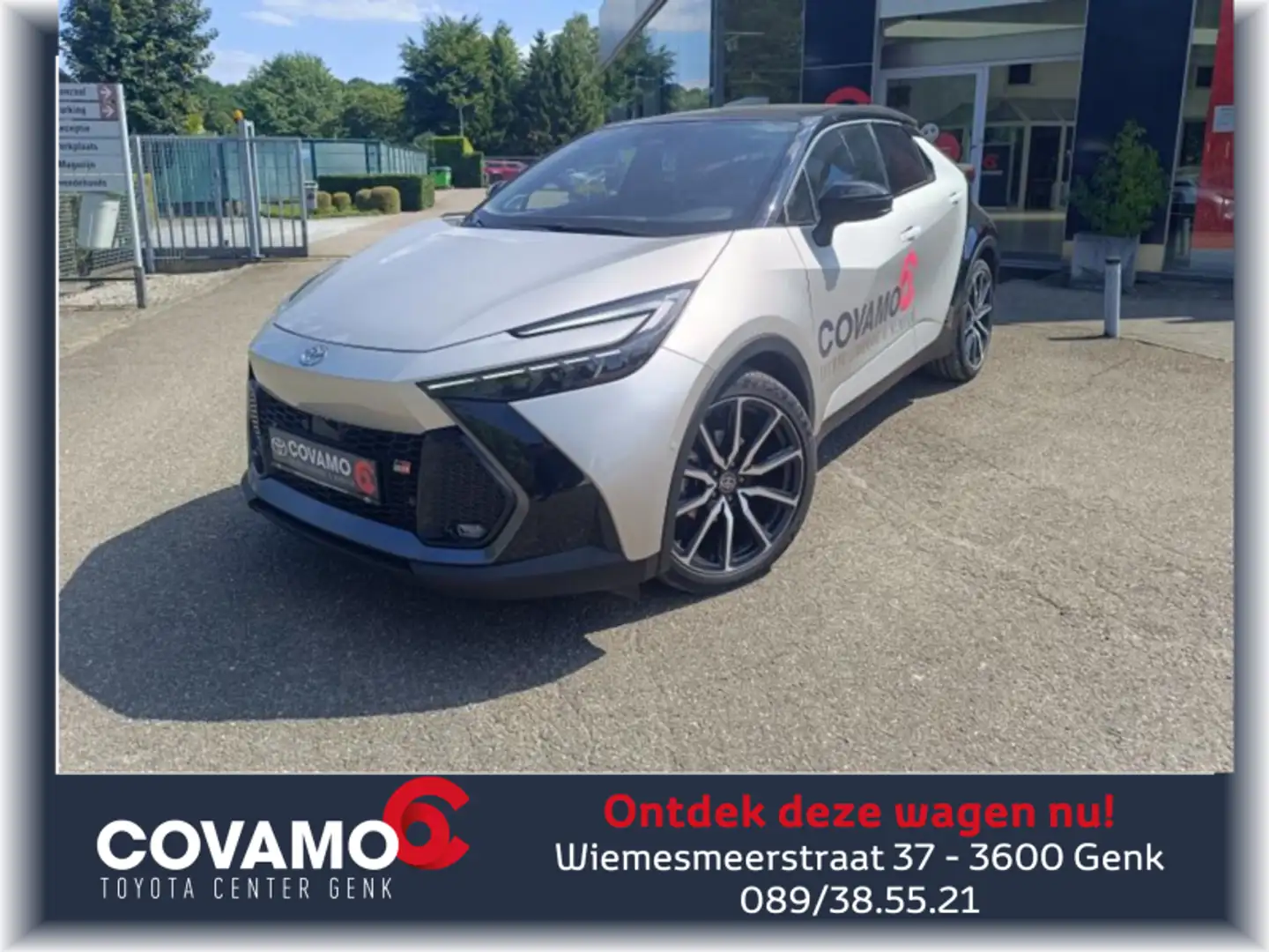 Toyota C-HR GR Sport Premiere Edition Gris - 1