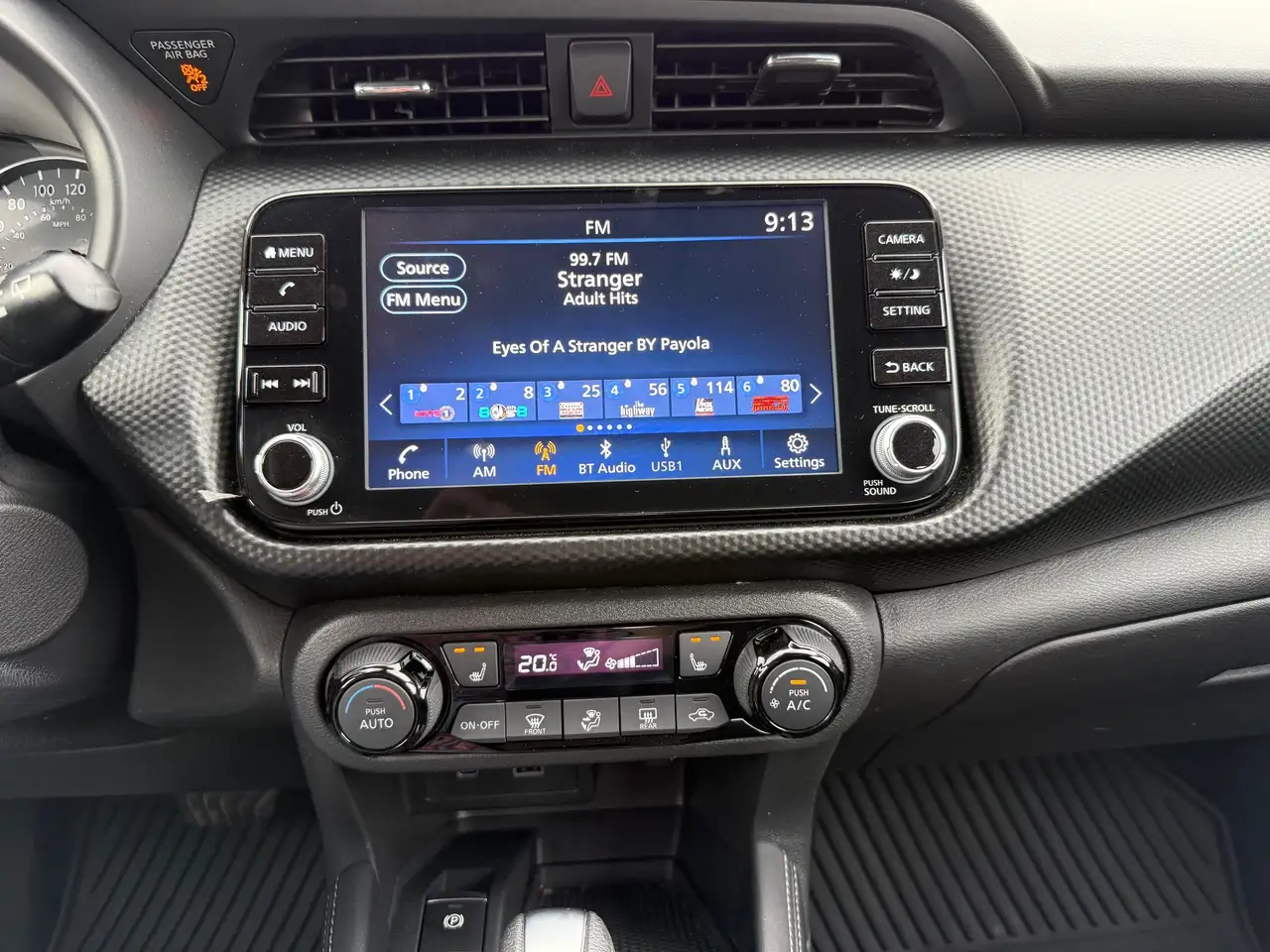 Nissan Kicks снимка Nissan Kicks
